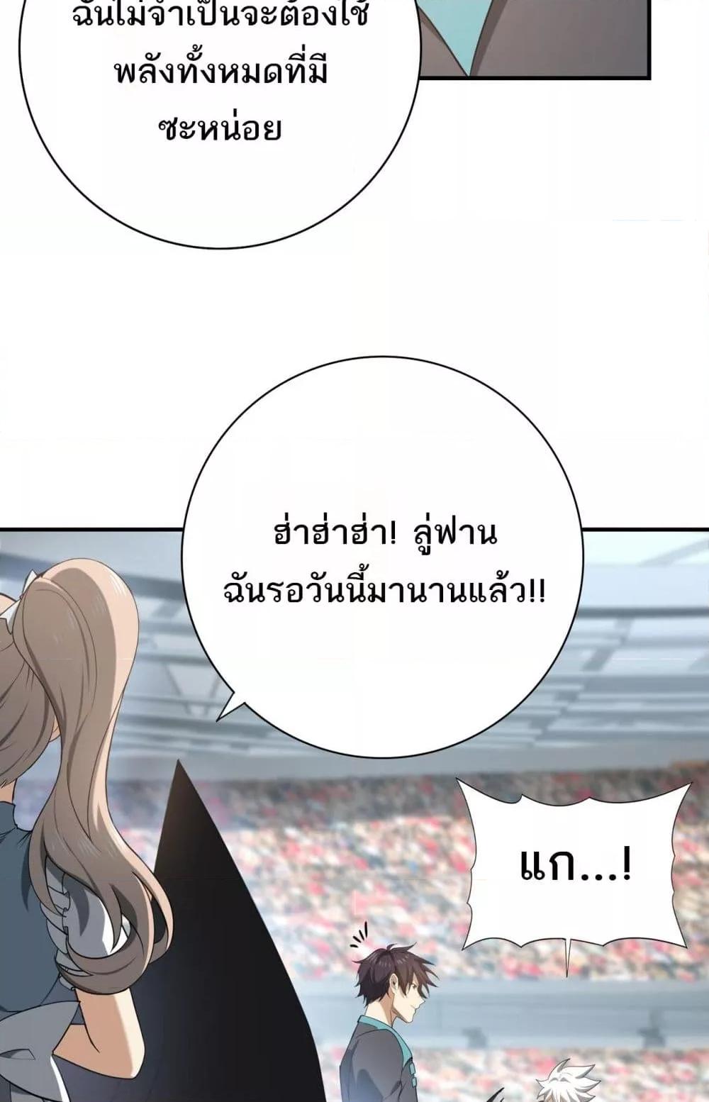 Manga-lc-com อ่านมังงะ อ่านการ์ตูน ออนไลน์ ฟรี IamDrakoMajs ตอนที่ 1 2 3 4 5 6 7 8 9 10 11 12 13 14 ฟรี ไม่มีโฆษณา Manga-lc - อ่าน มังงะ อ่าน การ์ตูน ออนไลน์ อ่านมังงะ ฟรี