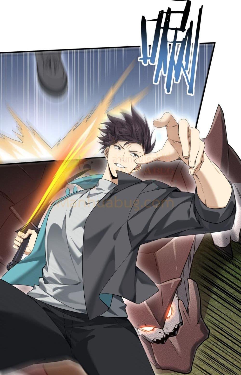 Manga-lc-com อ่านมังงะ อ่านการ์ตูน ออนไลน์ ฟรี IamDrakoMajs ตอนที่ 1 2 3 4 5 6 7 8 9 10 11 12 13 14 ฟรี ไม่มีโฆษณา Manga-lc - อ่าน มังงะ อ่าน การ์ตูน ออนไลน์ อ่านมังงะ ฟรี