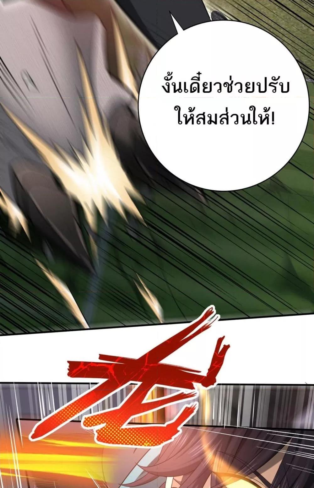 Manga-lc-com อ่านมังงะ อ่านการ์ตูน ออนไลน์ ฟรี IamDrakoMajs ตอนที่ 1 2 3 4 5 6 7 8 9 10 11 12 13 14 ฟรี ไม่มีโฆษณา Manga-lc - อ่าน มังงะ อ่าน การ์ตูน ออนไลน์ อ่านมังงะ ฟรี