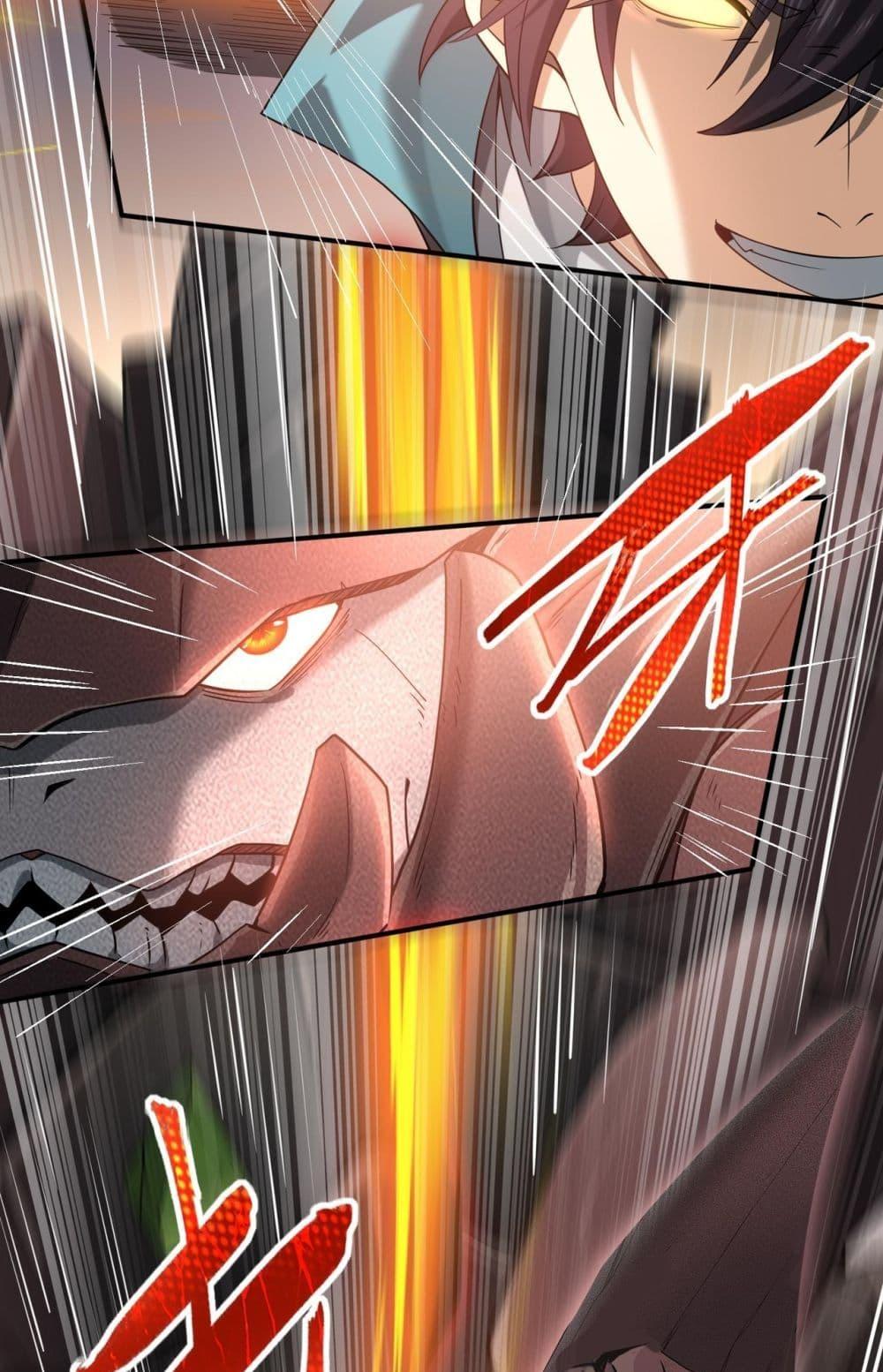 Manga-lc-com อ่านมังงะ อ่านการ์ตูน ออนไลน์ ฟรี IamDrakoMajs ตอนที่ 1 2 3 4 5 6 7 8 9 10 11 12 13 14 ฟรี ไม่มีโฆษณา Manga-lc - อ่าน มังงะ อ่าน การ์ตูน ออนไลน์ อ่านมังงะ ฟรี