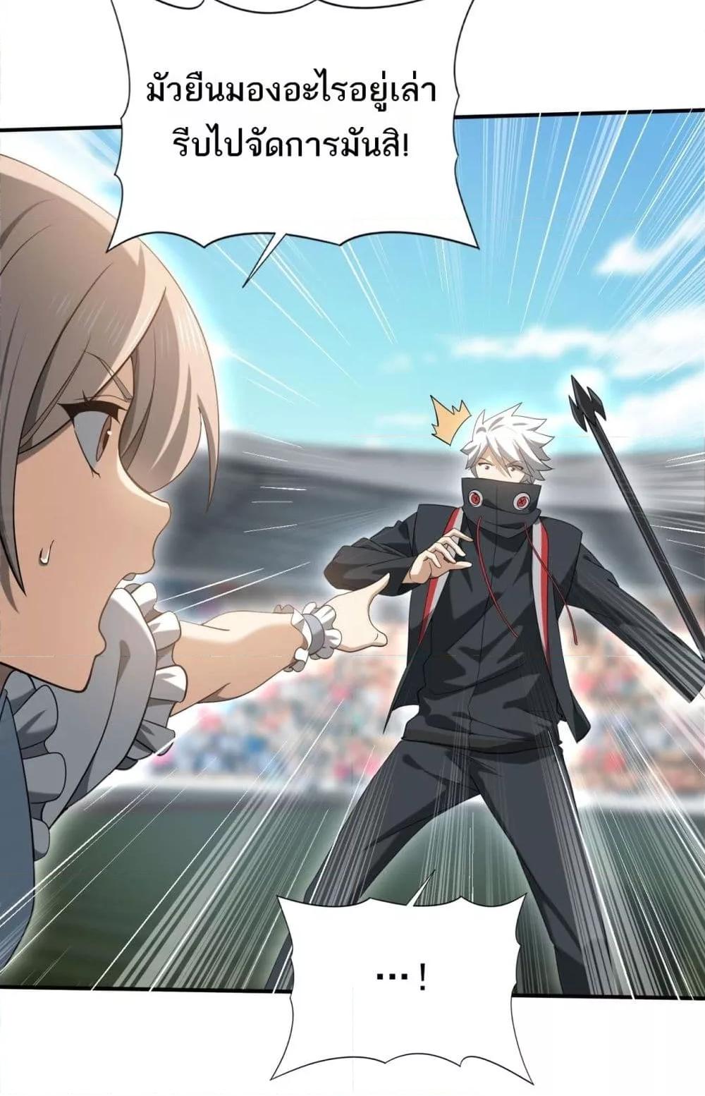 Manga-lc-com อ่านมังงะ อ่านการ์ตูน ออนไลน์ ฟรี IamDrakoMajs ตอนที่ 1 2 3 4 5 6 7 8 9 10 11 12 13 14 ฟรี ไม่มีโฆษณา Manga-lc - อ่าน มังงะ อ่าน การ์ตูน ออนไลน์ อ่านมังงะ ฟรี