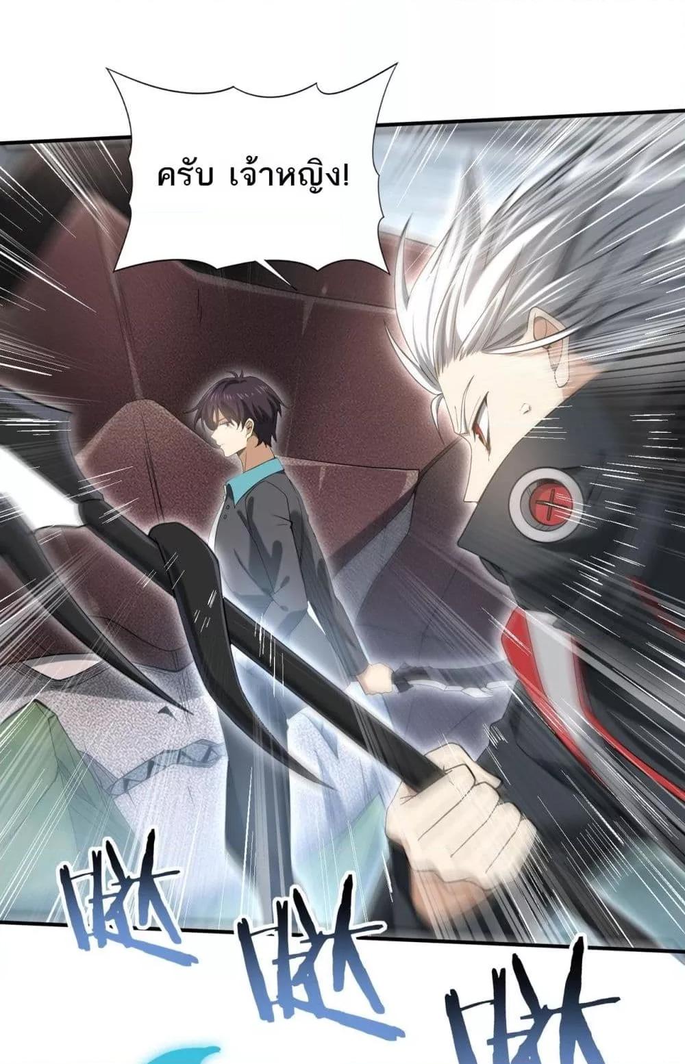 Manga-lc-com อ่านมังงะ อ่านการ์ตูน ออนไลน์ ฟรี IamDrakoMajs ตอนที่ 1 2 3 4 5 6 7 8 9 10 11 12 13 14 ฟรี ไม่มีโฆษณา Manga-lc - อ่าน มังงะ อ่าน การ์ตูน ออนไลน์ อ่านมังงะ ฟรี