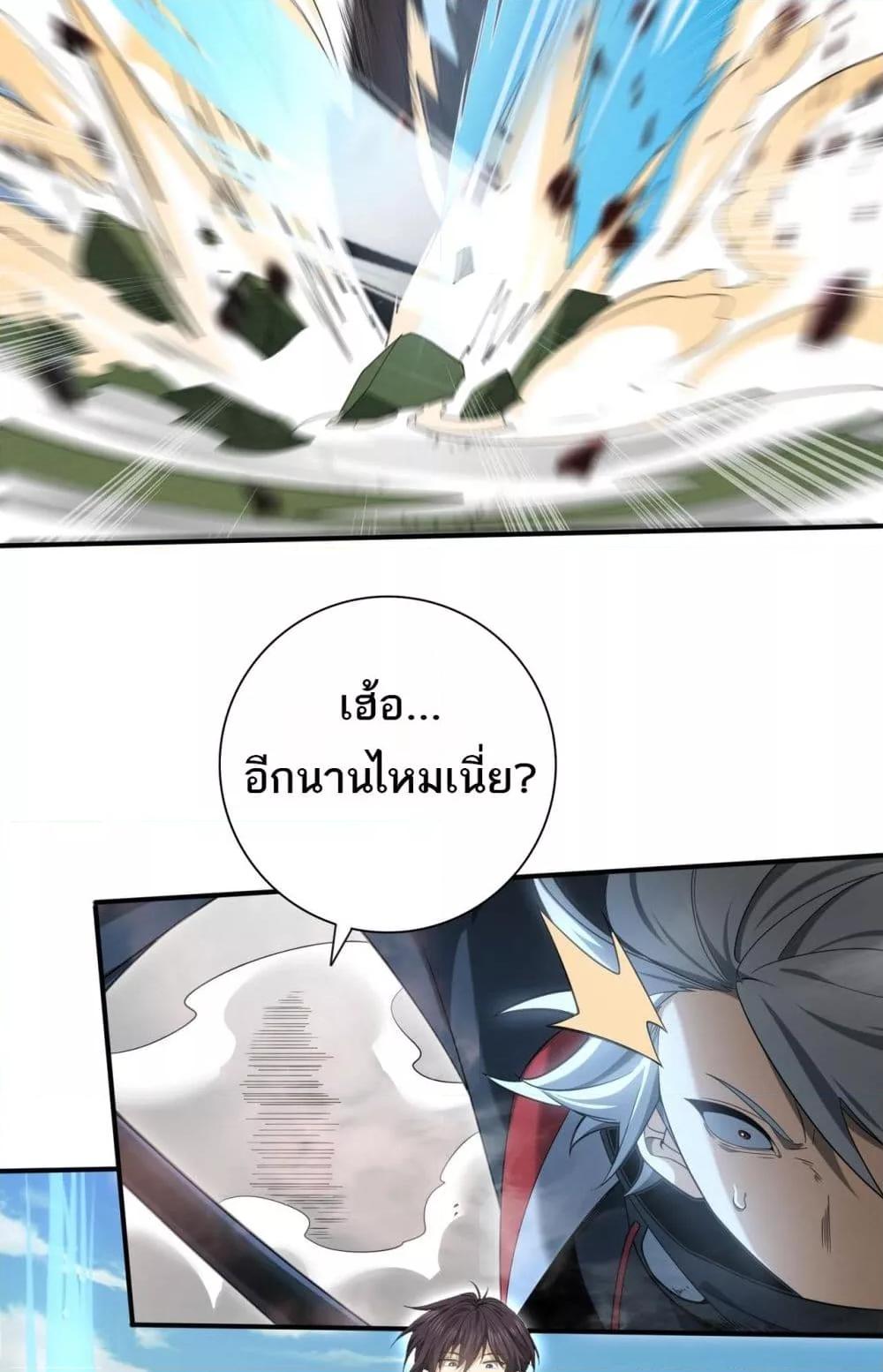 Manga-lc-com อ่านมังงะ อ่านการ์ตูน ออนไลน์ ฟรี IamDrakoMajs ตอนที่ 1 2 3 4 5 6 7 8 9 10 11 12 13 14 ฟรี ไม่มีโฆษณา Manga-lc - อ่าน มังงะ อ่าน การ์ตูน ออนไลน์ อ่านมังงะ ฟรี