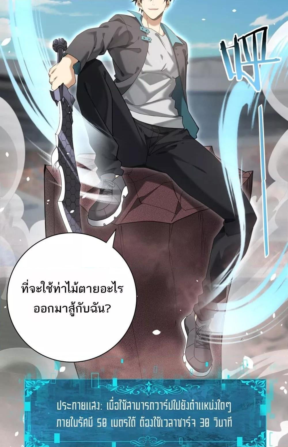 Manga-lc-com อ่านมังงะ อ่านการ์ตูน ออนไลน์ ฟรี IamDrakoMajs ตอนที่ 1 2 3 4 5 6 7 8 9 10 11 12 13 14 ฟรี ไม่มีโฆษณา Manga-lc - อ่าน มังงะ อ่าน การ์ตูน ออนไลน์ อ่านมังงะ ฟรี