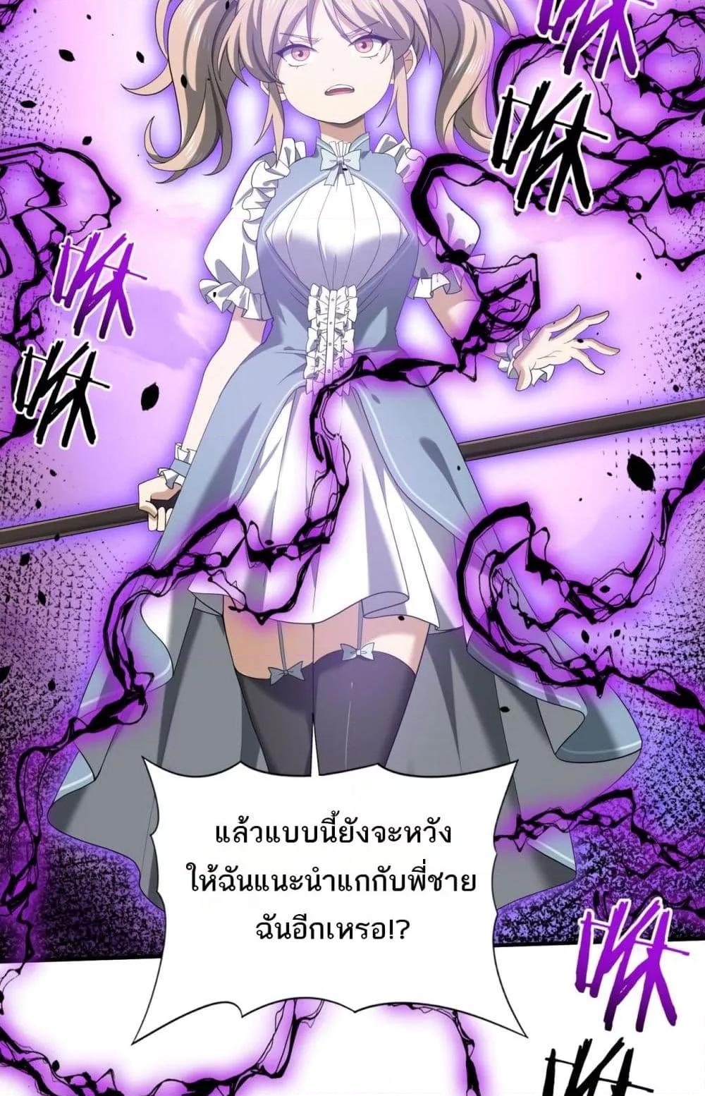 Manga-lc-com อ่านมังงะ อ่านการ์ตูน ออนไลน์ ฟรี IamDrakoMajs ตอนที่ 1 2 3 4 5 6 7 8 9 10 11 12 13 14 ฟรี ไม่มีโฆษณา Manga-lc - อ่าน มังงะ อ่าน การ์ตูน ออนไลน์ อ่านมังงะ ฟรี