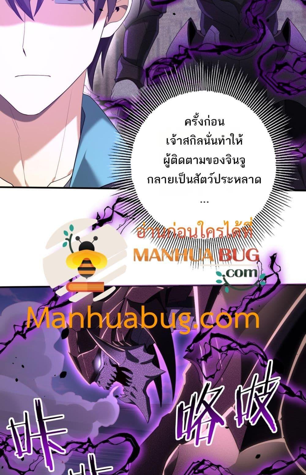 Manga-lc-com อ่านมังงะ อ่านการ์ตูน ออนไลน์ ฟรี IamDrakoMajs ตอนที่ 1 2 3 4 5 6 7 8 9 10 11 12 13 14 ฟรี ไม่มีโฆษณา Manga-lc - อ่าน มังงะ อ่าน การ์ตูน ออนไลน์ อ่านมังงะ ฟรี