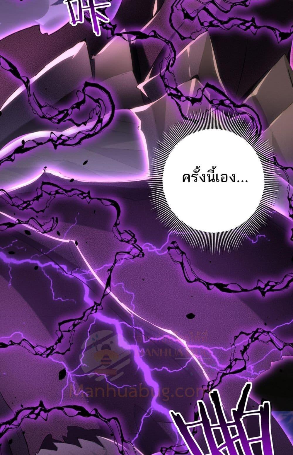 Manga-lc-com อ่านมังงะ อ่านการ์ตูน ออนไลน์ ฟรี IamDrakoMajs ตอนที่ 1 2 3 4 5 6 7 8 9 10 11 12 13 14 ฟรี ไม่มีโฆษณา Manga-lc - อ่าน มังงะ อ่าน การ์ตูน ออนไลน์ อ่านมังงะ ฟรี