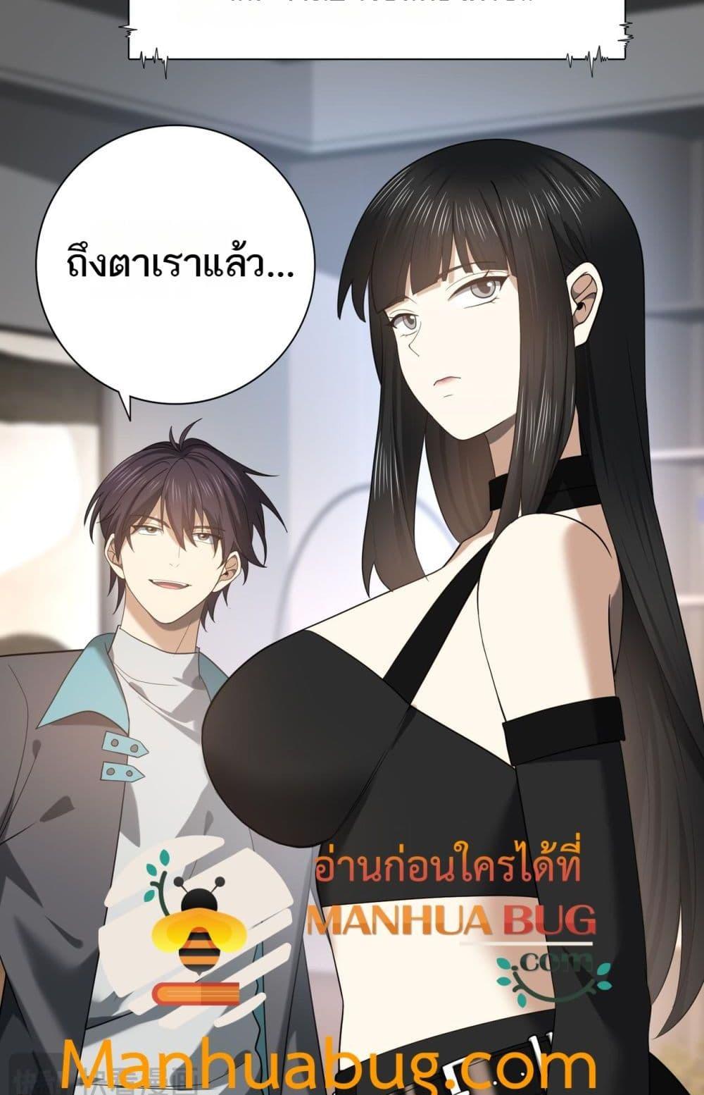Manga-lc-com อ่านมังงะ อ่านการ์ตูน ออนไลน์ ฟรี IamDrakoMajs ตอนที่ 1 2 3 4 5 6 7 8 9 10 11 12 13 14 ฟรี ไม่มีโฆษณา Manga-lc - อ่าน มังงะ อ่าน การ์ตูน ออนไลน์ อ่านมังงะ ฟรี