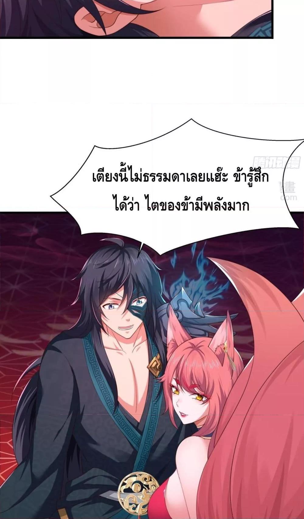 Manga-lc-com อ่านมังงะ อ่านการ์ตูน ออนไลน์ ฟรี กษัตริย์โจวเกิด ตอนที่ 1 2 3 4 5 6 7 8 9 10 11 12 13 14 ฟรี ไม่มีโฆษณา Manga-lc - อ่าน มังงะ อ่าน การ์ตูน ออนไลน์ อ่านมังงะ ฟรี