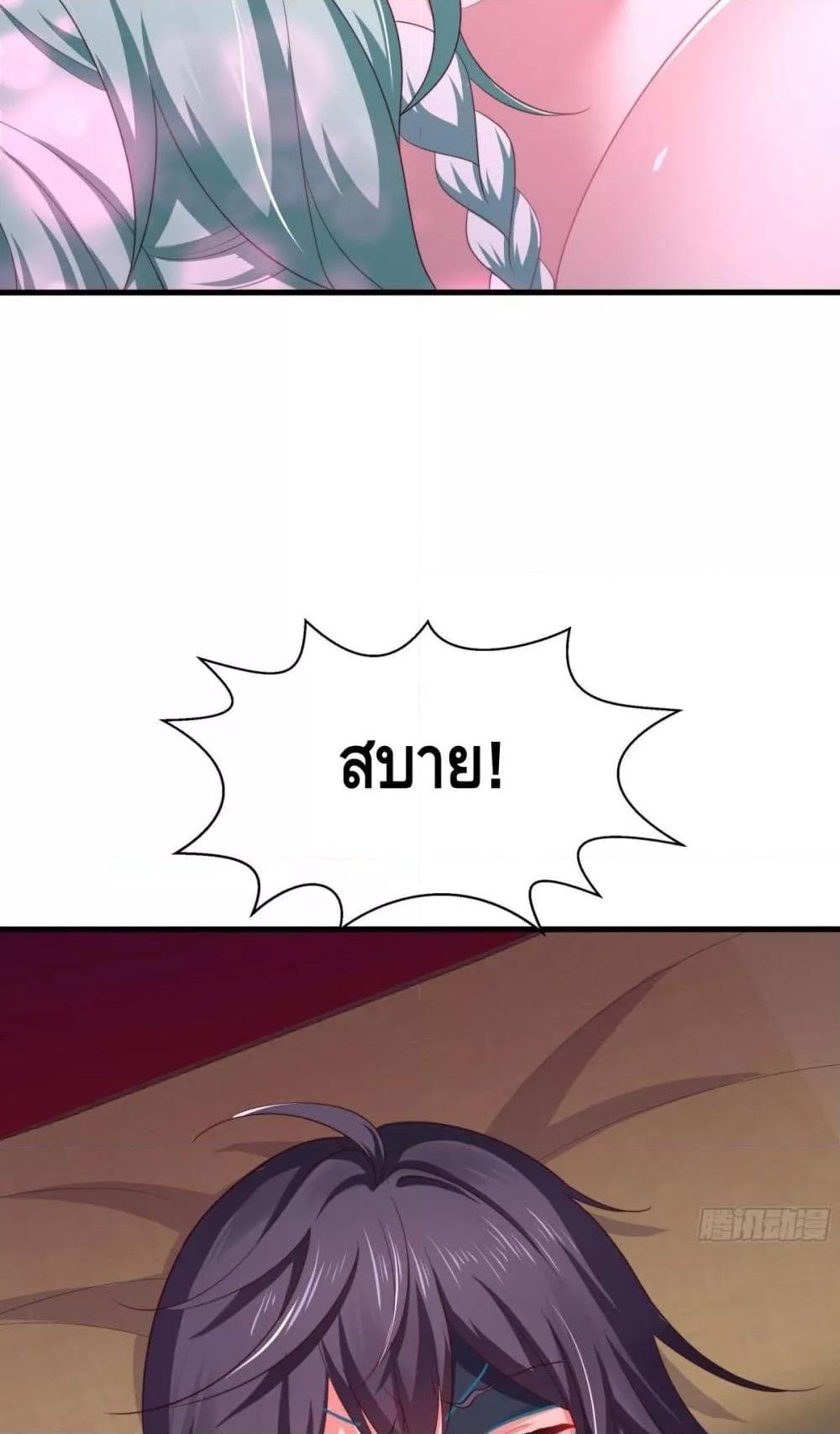 Manga-lc-com อ่านมังงะ อ่านการ์ตูน ออนไลน์ ฟรี กษัตริย์โจวเกิด ตอนที่ 1 2 3 4 5 6 7 8 9 10 11 12 13 14 ฟรี ไม่มีโฆษณา Manga-lc - อ่าน มังงะ อ่าน การ์ตูน ออนไลน์ อ่านมังงะ ฟรี