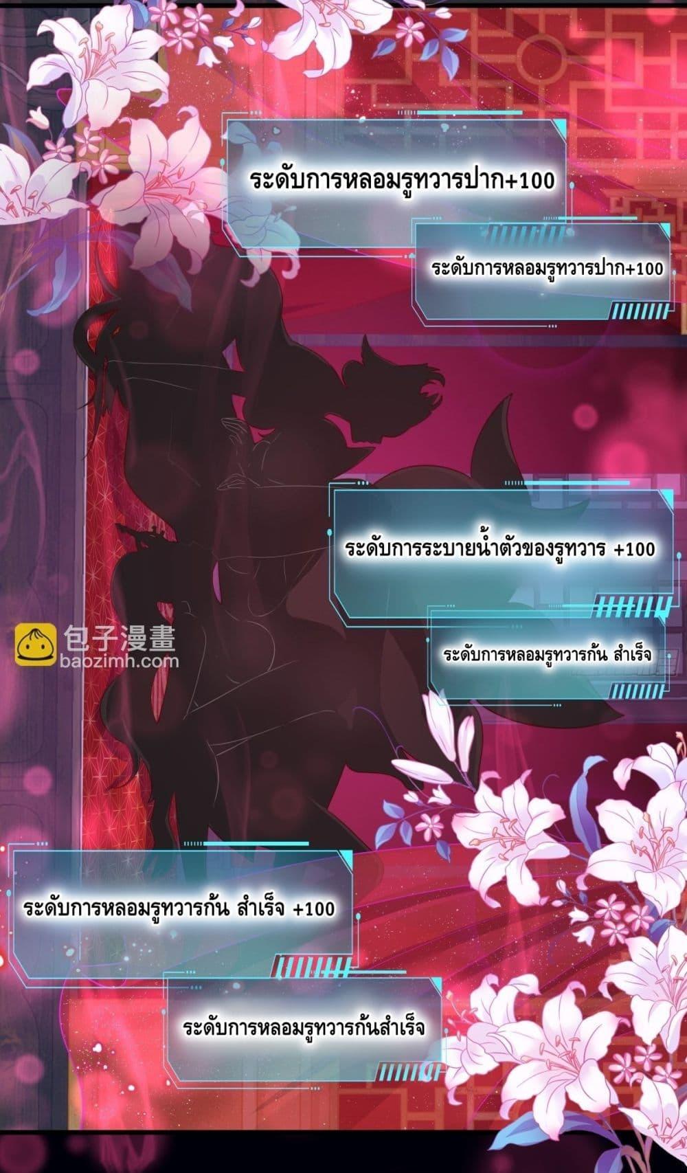 Manga-lc-com อ่านมังงะ อ่านการ์ตูน ออนไลน์ ฟรี กษัตริย์โจวเกิด ตอนที่ 1 2 3 4 5 6 7 8 9 10 11 12 13 14 ฟรี ไม่มีโฆษณา Manga-lc - อ่าน มังงะ อ่าน การ์ตูน ออนไลน์ อ่านมังงะ ฟรี
