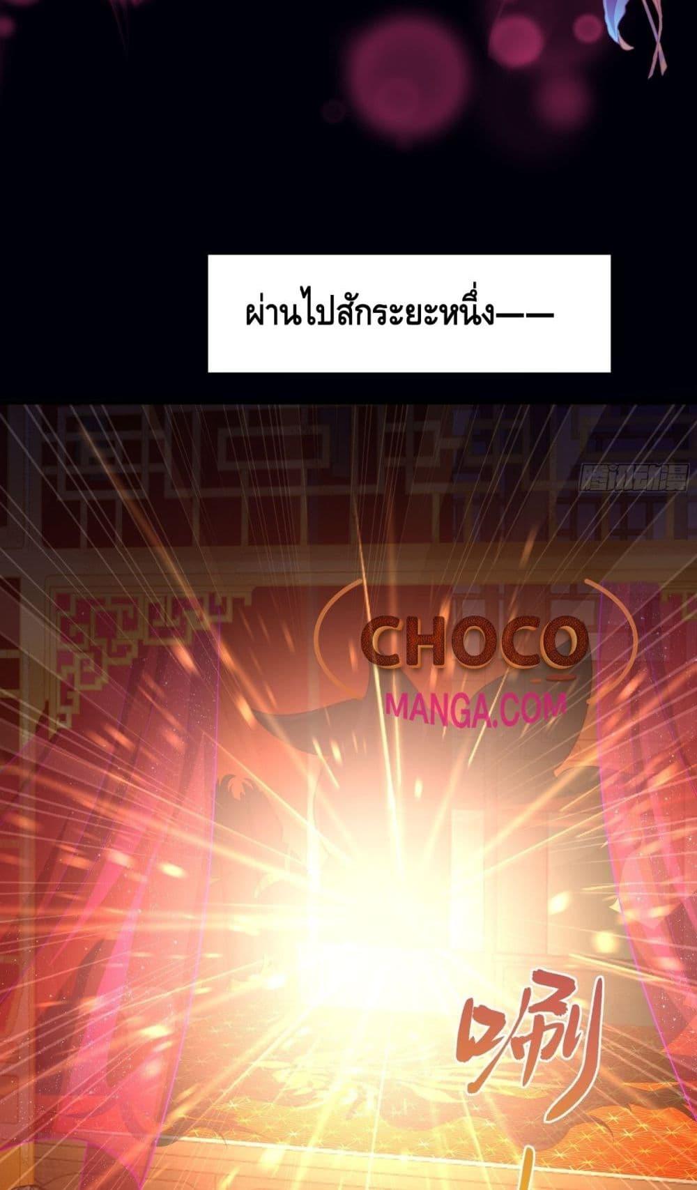 Manga-lc-com อ่านมังงะ อ่านการ์ตูน ออนไลน์ ฟรี กษัตริย์โจวเกิด ตอนที่ 1 2 3 4 5 6 7 8 9 10 11 12 13 14 ฟรี ไม่มีโฆษณา Manga-lc - อ่าน มังงะ อ่าน การ์ตูน ออนไลน์ อ่านมังงะ ฟรี