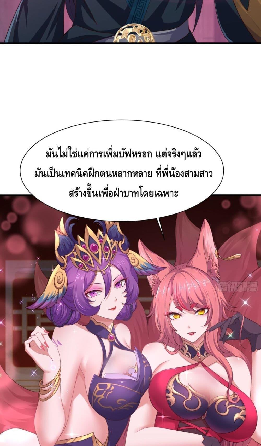 Manga-lc-com อ่านมังงะ อ่านการ์ตูน ออนไลน์ ฟรี กษัตริย์โจวเกิด ตอนที่ 1 2 3 4 5 6 7 8 9 10 11 12 13 14 ฟรี ไม่มีโฆษณา Manga-lc - อ่าน มังงะ อ่าน การ์ตูน ออนไลน์ อ่านมังงะ ฟรี