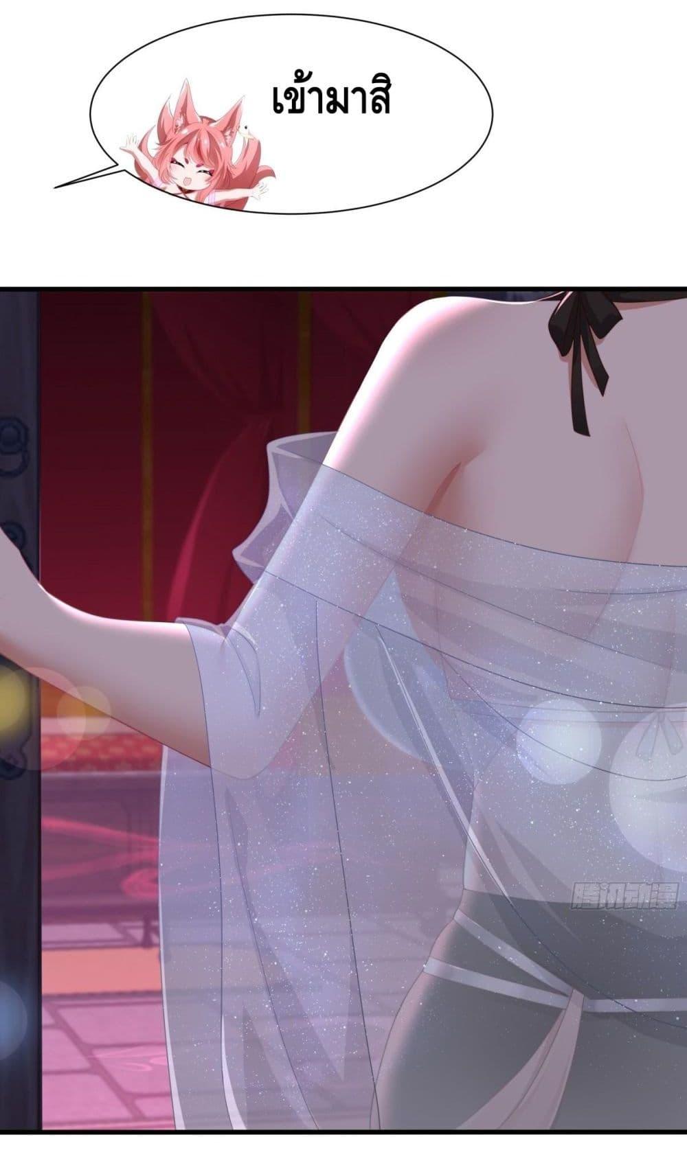 Manga-lc-com อ่านมังงะ อ่านการ์ตูน ออนไลน์ ฟรี กษัตริย์โจวเกิด ตอนที่ 1 2 3 4 5 6 7 8 9 10 11 12 13 14 ฟรี ไม่มีโฆษณา Manga-lc - อ่าน มังงะ อ่าน การ์ตูน ออนไลน์ อ่านมังงะ ฟรี