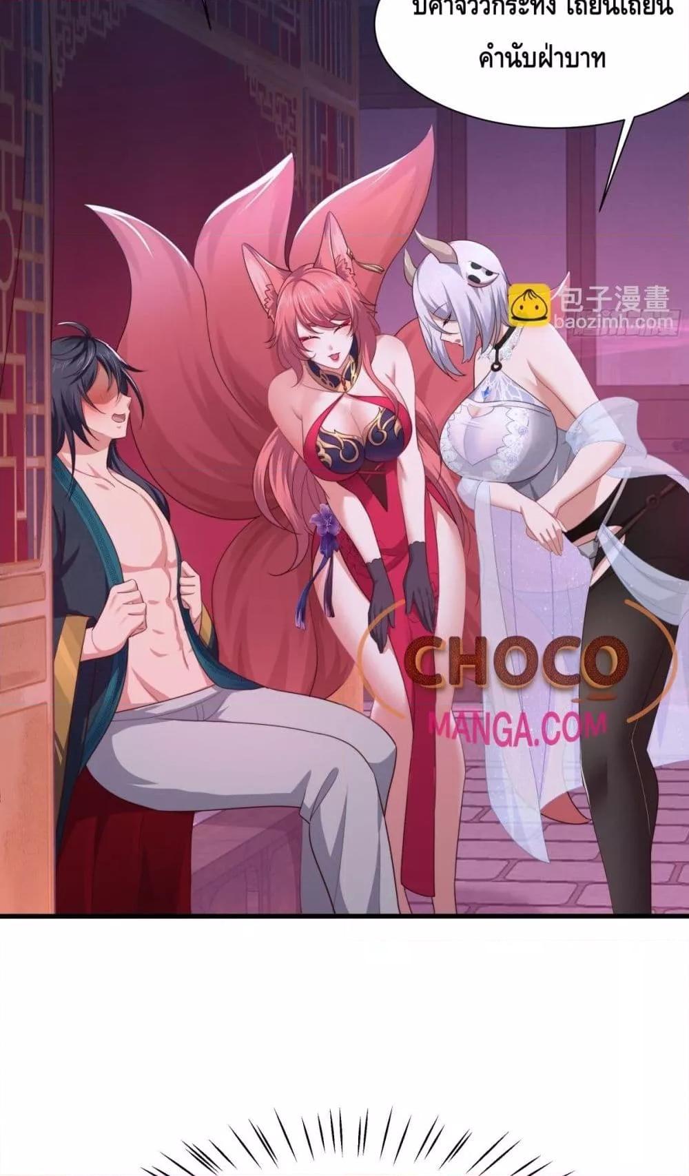 Manga-lc-com อ่านมังงะ อ่านการ์ตูน ออนไลน์ ฟรี กษัตริย์โจวเกิด ตอนที่ 1 2 3 4 5 6 7 8 9 10 11 12 13 14 ฟรี ไม่มีโฆษณา Manga-lc - อ่าน มังงะ อ่าน การ์ตูน ออนไลน์ อ่านมังงะ ฟรี