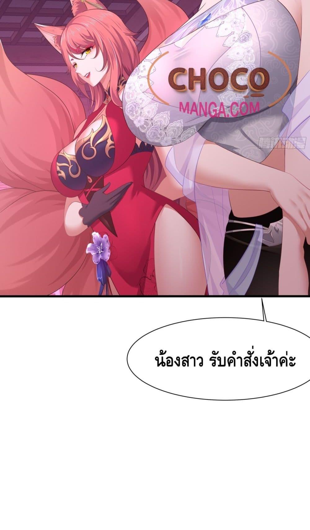 Manga-lc-com อ่านมังงะ อ่านการ์ตูน ออนไลน์ ฟรี กษัตริย์โจวเกิด ตอนที่ 1 2 3 4 5 6 7 8 9 10 11 12 13 14 ฟรี ไม่มีโฆษณา Manga-lc - อ่าน มังงะ อ่าน การ์ตูน ออนไลน์ อ่านมังงะ ฟรี