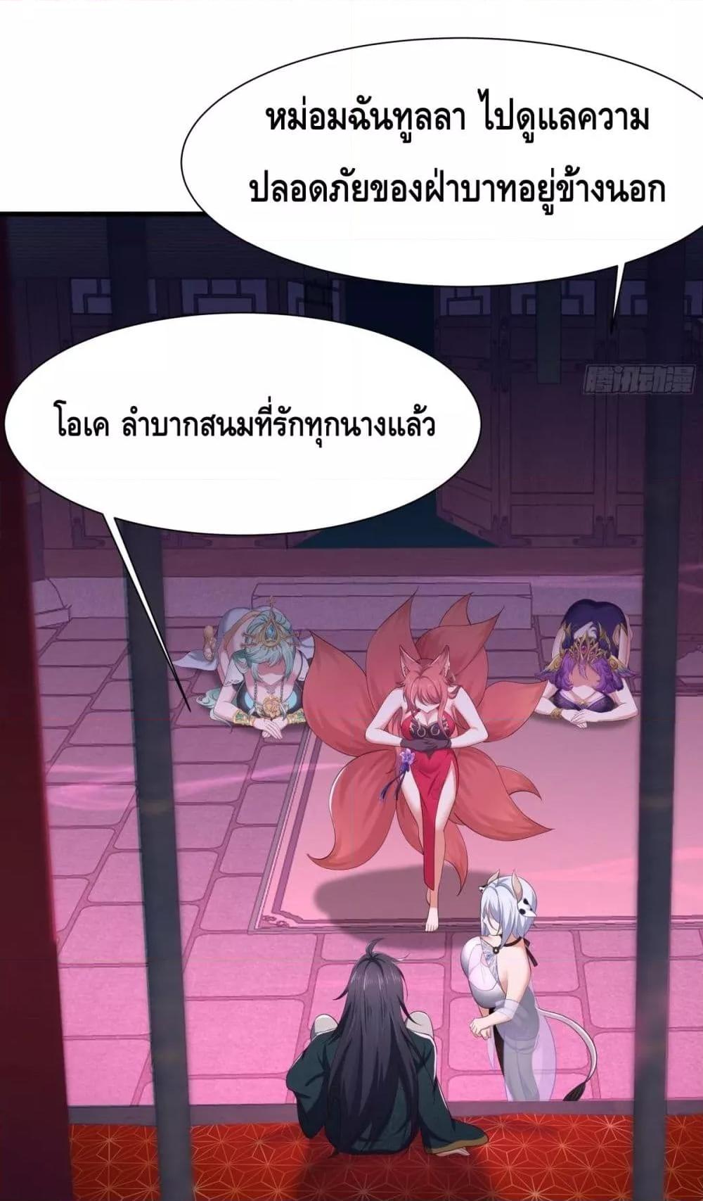 Manga-lc-com อ่านมังงะ อ่านการ์ตูน ออนไลน์ ฟรี กษัตริย์โจวเกิด ตอนที่ 1 2 3 4 5 6 7 8 9 10 11 12 13 14 ฟรี ไม่มีโฆษณา Manga-lc - อ่าน มังงะ อ่าน การ์ตูน ออนไลน์ อ่านมังงะ ฟรี