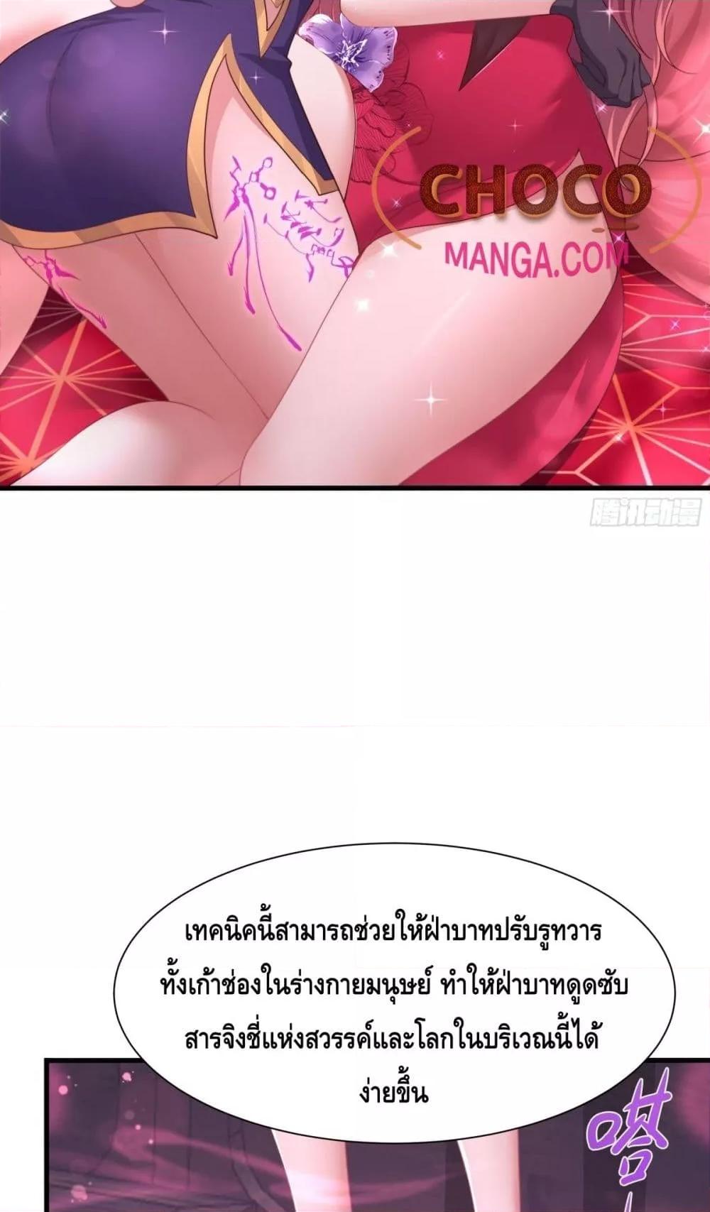 Manga-lc-com อ่านมังงะ อ่านการ์ตูน ออนไลน์ ฟรี กษัตริย์โจวเกิด ตอนที่ 1 2 3 4 5 6 7 8 9 10 11 12 13 14 ฟรี ไม่มีโฆษณา Manga-lc - อ่าน มังงะ อ่าน การ์ตูน ออนไลน์ อ่านมังงะ ฟรี