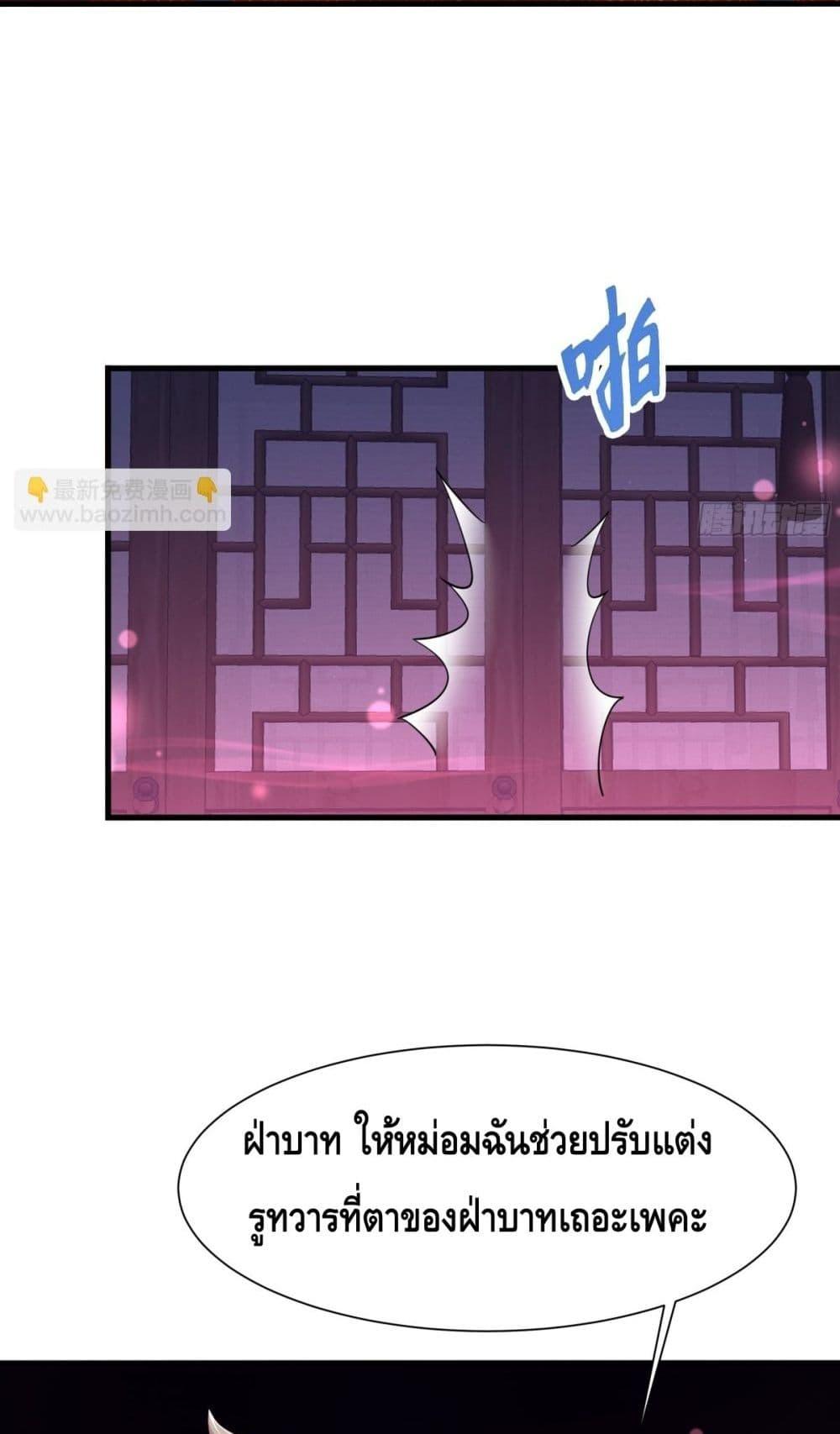 Manga-lc-com อ่านมังงะ อ่านการ์ตูน ออนไลน์ ฟรี กษัตริย์โจวเกิด ตอนที่ 1 2 3 4 5 6 7 8 9 10 11 12 13 14 ฟรี ไม่มีโฆษณา Manga-lc - อ่าน มังงะ อ่าน การ์ตูน ออนไลน์ อ่านมังงะ ฟรี