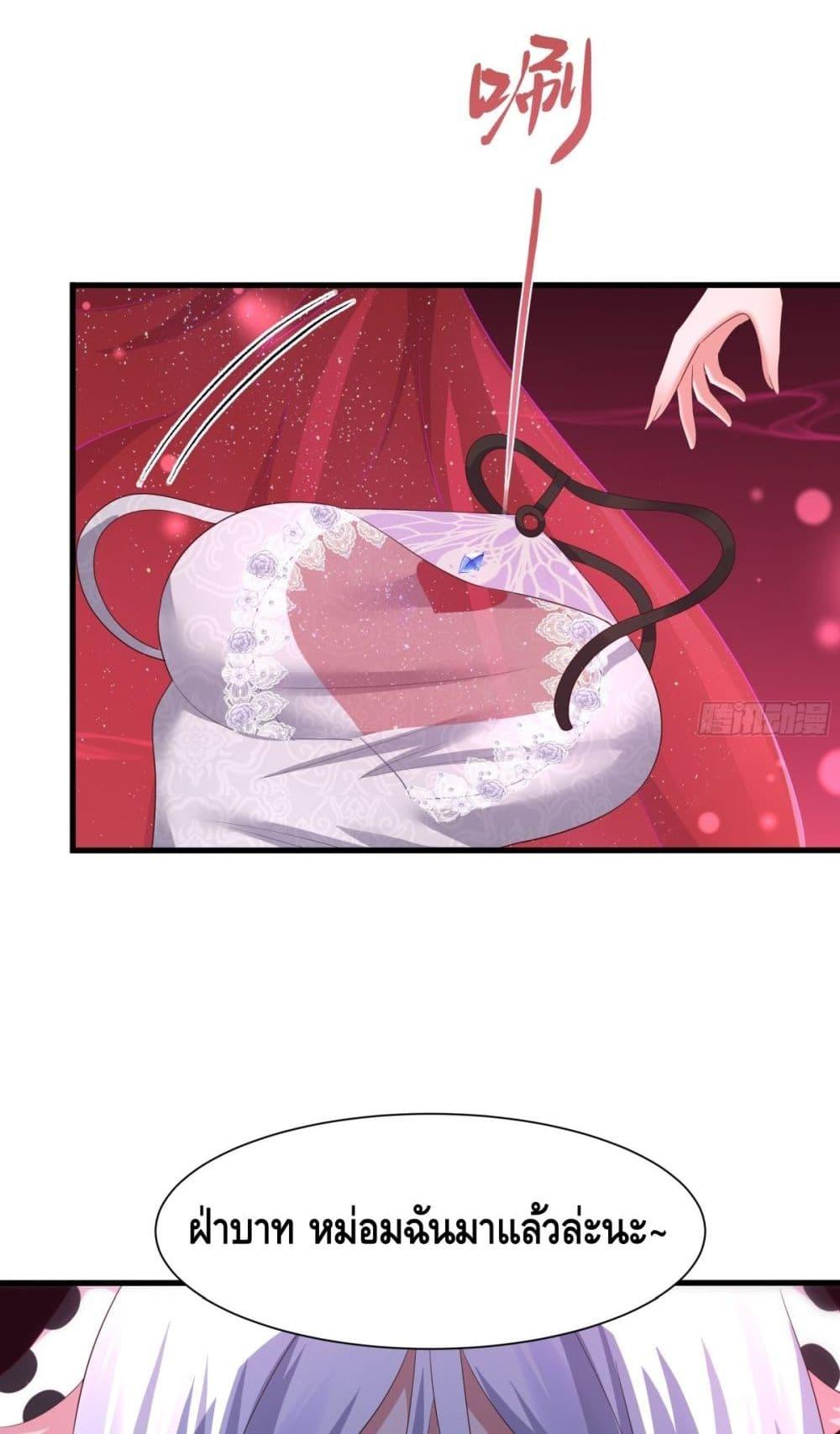 Manga-lc-com อ่านมังงะ อ่านการ์ตูน ออนไลน์ ฟรี กษัตริย์โจวเกิด ตอนที่ 1 2 3 4 5 6 7 8 9 10 11 12 13 14 ฟรี ไม่มีโฆษณา Manga-lc - อ่าน มังงะ อ่าน การ์ตูน ออนไลน์ อ่านมังงะ ฟรี