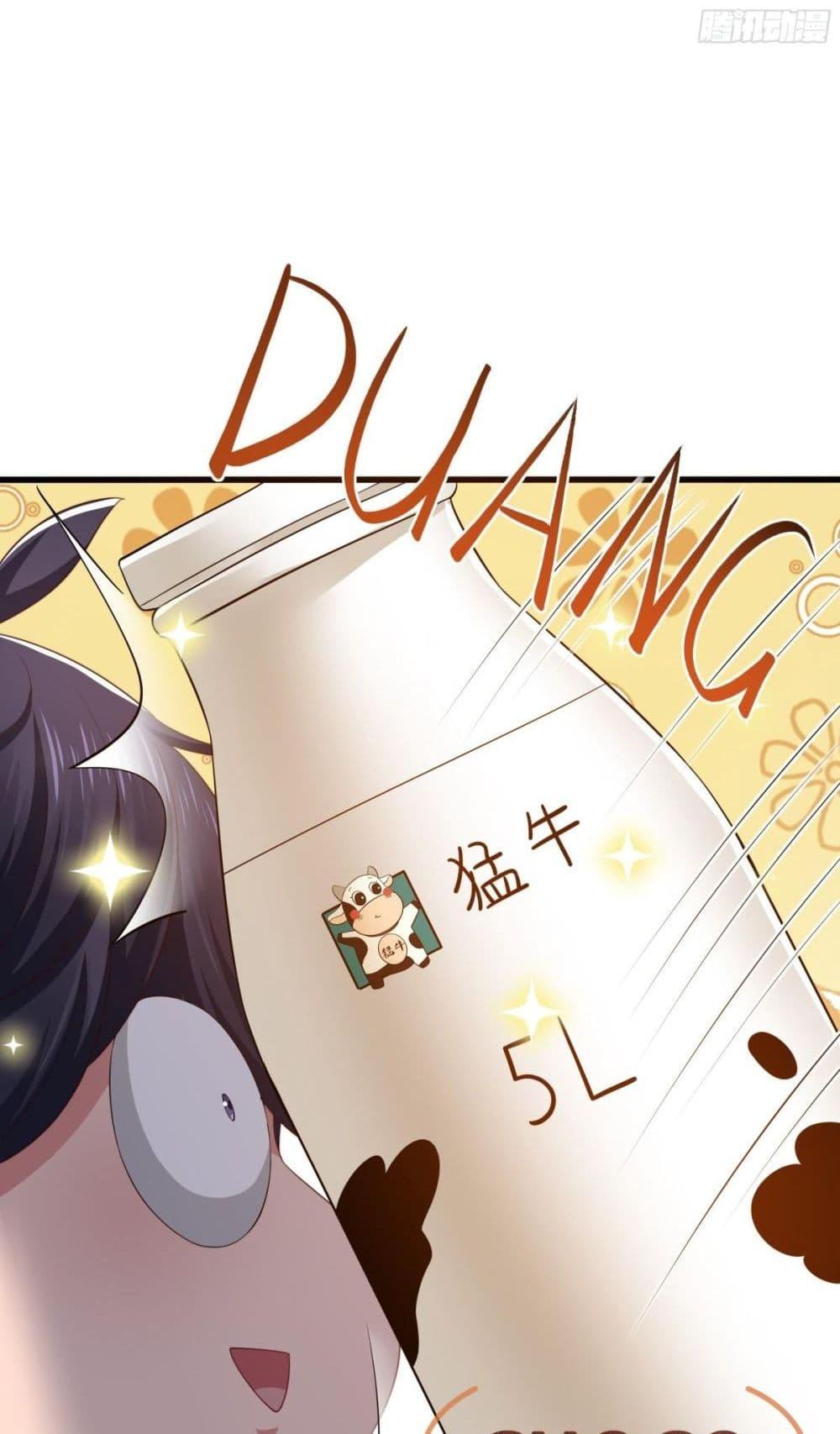 Manga-lc-com อ่านมังงะ อ่านการ์ตูน ออนไลน์ ฟรี กษัตริย์โจวเกิด ตอนที่ 1 2 3 4 5 6 7 8 9 10 11 12 13 14 ฟรี ไม่มีโฆษณา Manga-lc - อ่าน มังงะ อ่าน การ์ตูน ออนไลน์ อ่านมังงะ ฟรี