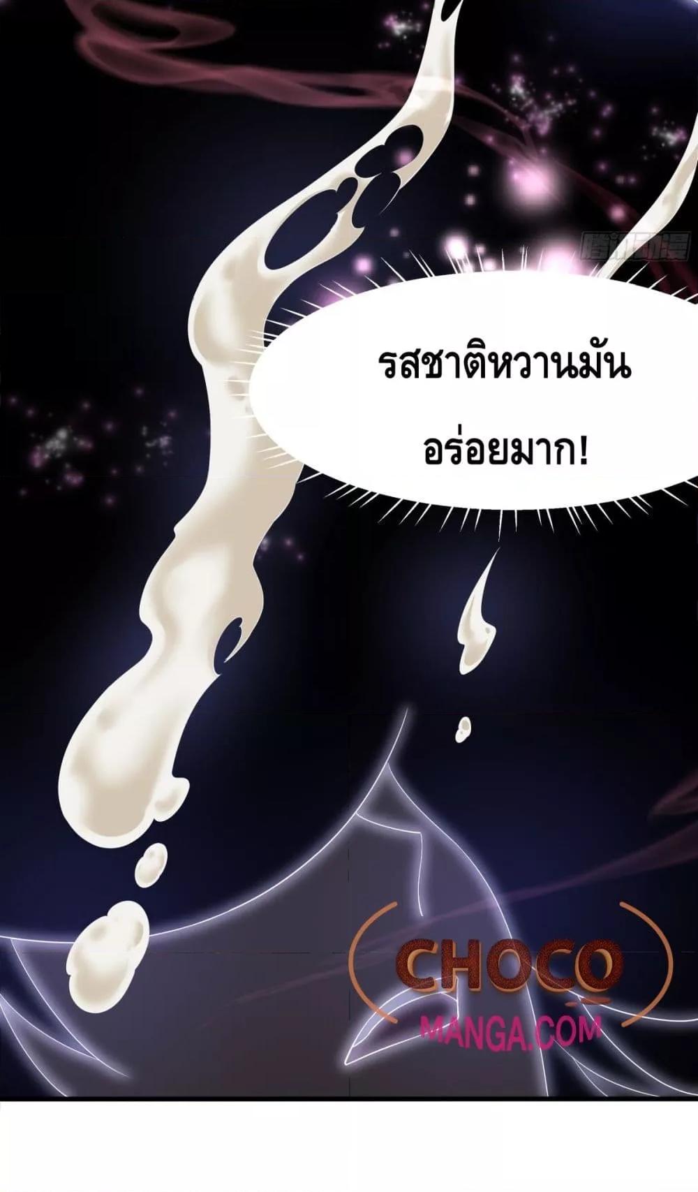 Manga-lc-com อ่านมังงะ อ่านการ์ตูน ออนไลน์ ฟรี กษัตริย์โจวเกิด ตอนที่ 1 2 3 4 5 6 7 8 9 10 11 12 13 14 ฟรี ไม่มีโฆษณา Manga-lc - อ่าน มังงะ อ่าน การ์ตูน ออนไลน์ อ่านมังงะ ฟรี