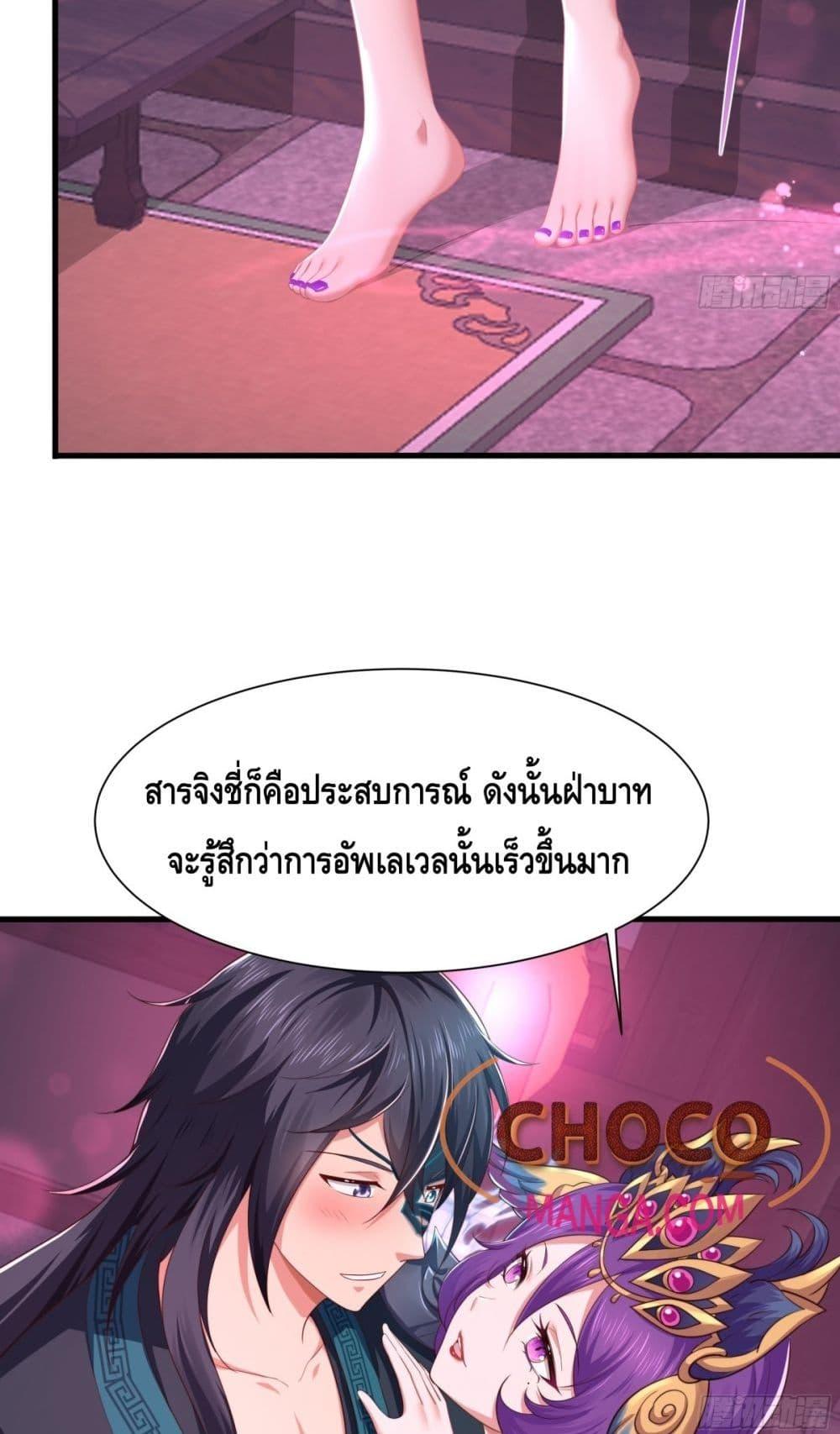 Manga-lc-com อ่านมังงะ อ่านการ์ตูน ออนไลน์ ฟรี กษัตริย์โจวเกิด ตอนที่ 1 2 3 4 5 6 7 8 9 10 11 12 13 14 ฟรี ไม่มีโฆษณา Manga-lc - อ่าน มังงะ อ่าน การ์ตูน ออนไลน์ อ่านมังงะ ฟรี
