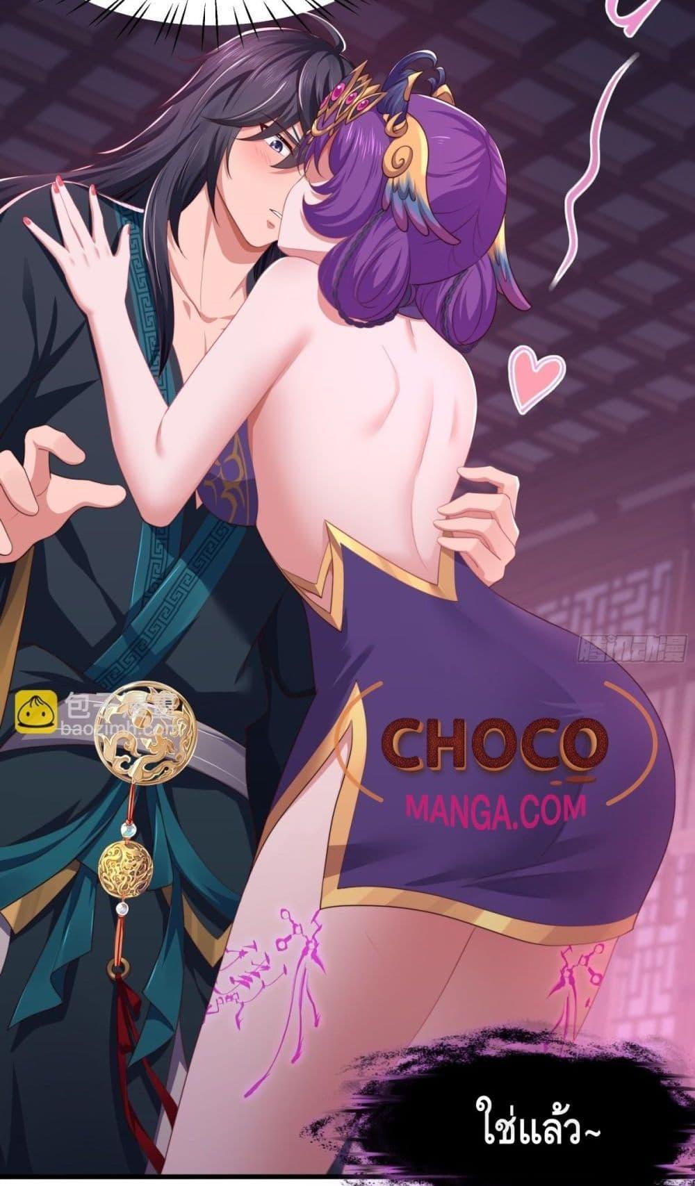 Manga-lc-com อ่านมังงะ อ่านการ์ตูน ออนไลน์ ฟรี กษัตริย์โจวเกิด ตอนที่ 1 2 3 4 5 6 7 8 9 10 11 12 13 14 ฟรี ไม่มีโฆษณา Manga-lc - อ่าน มังงะ อ่าน การ์ตูน ออนไลน์ อ่านมังงะ ฟรี