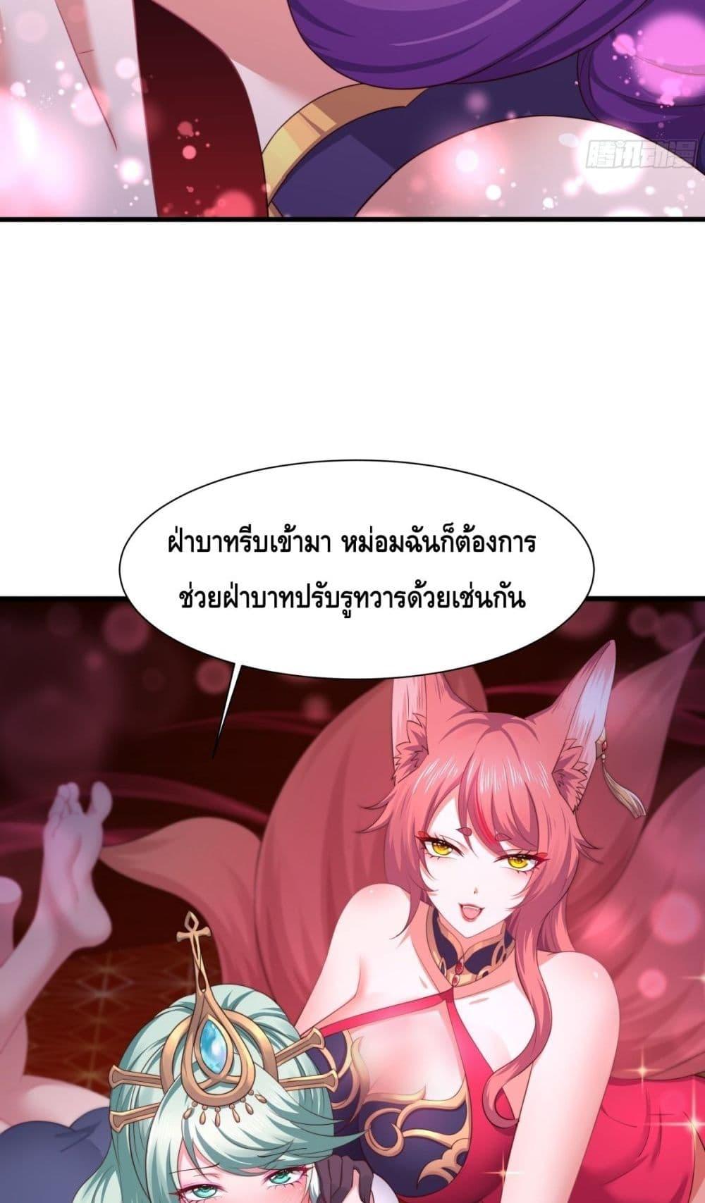 Manga-lc-com อ่านมังงะ อ่านการ์ตูน ออนไลน์ ฟรี กษัตริย์โจวเกิด ตอนที่ 1 2 3 4 5 6 7 8 9 10 11 12 13 14 ฟรี ไม่มีโฆษณา Manga-lc - อ่าน มังงะ อ่าน การ์ตูน ออนไลน์ อ่านมังงะ ฟรี