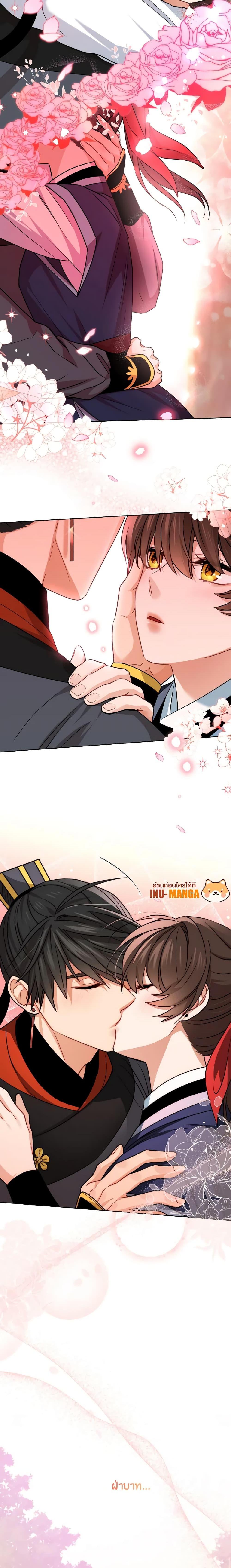 Manga-lc-com อ่านมังงะ อ่านการ์ตูน ออนไลน์ ฟรี Empress’s Flower Garden ตอนที่ 1 2 3 4 5 6 7 8 9 10 11 12 13 14 ฟรี ไม่มีโฆษณา Manga-lc - อ่าน มังงะ อ่าน การ์ตูน ออนไลน์ อ่านมังงะ ฟรี