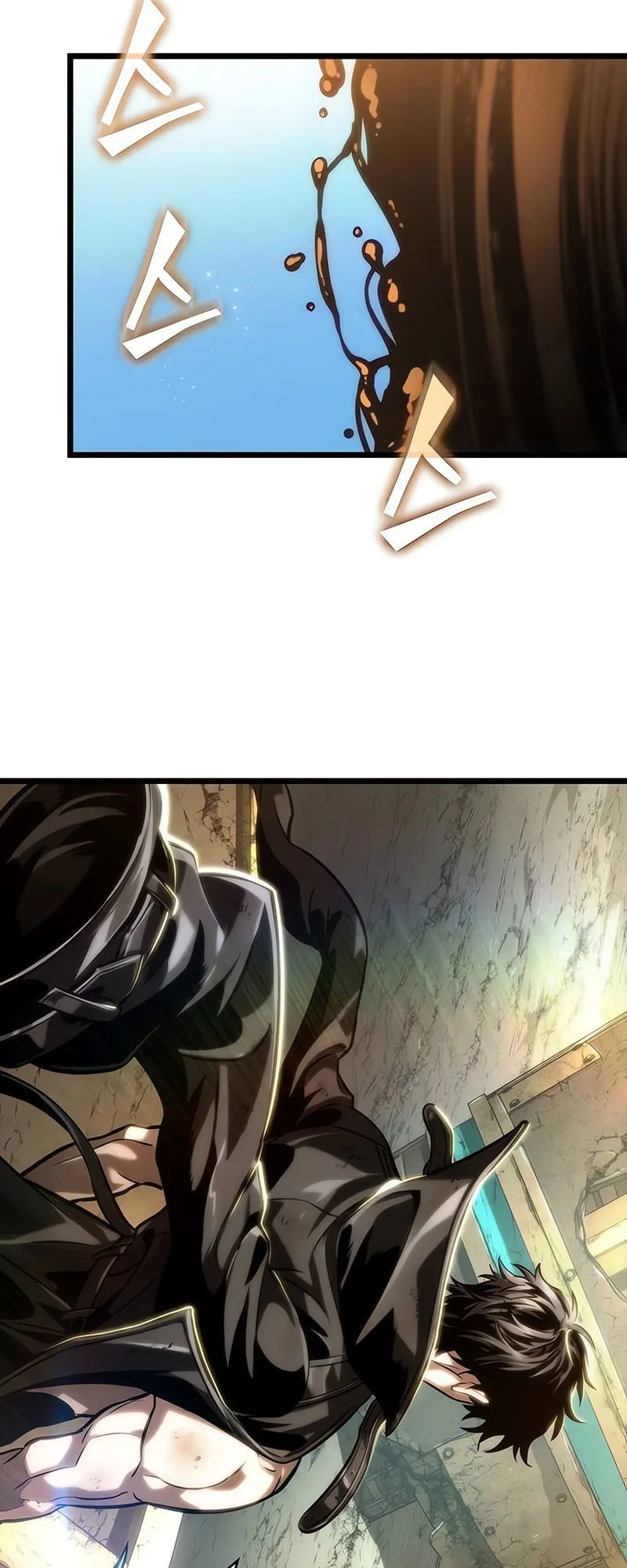 The World After the end โลกหล_งการล_มสลาย ตอนที่ ตอนที่ 140 รูปที่ 52