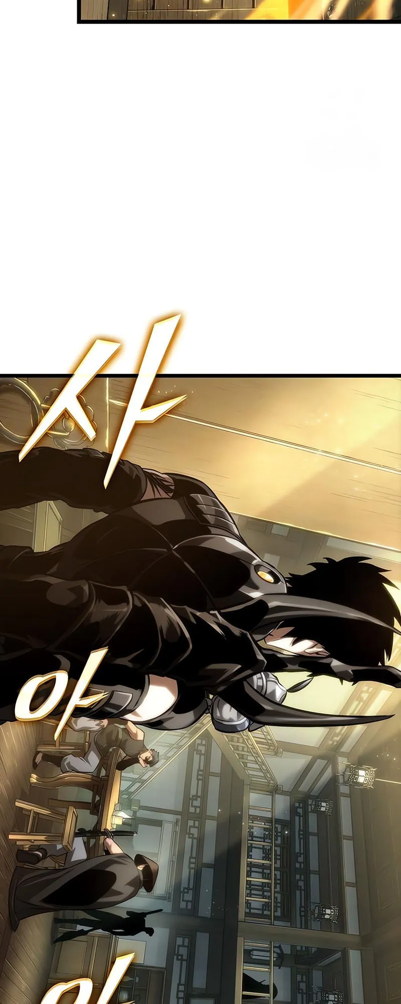 The World After the end โลกหล_งการล_มสลาย ตอนที่ ตอนที่ 141 รูปที่ 39