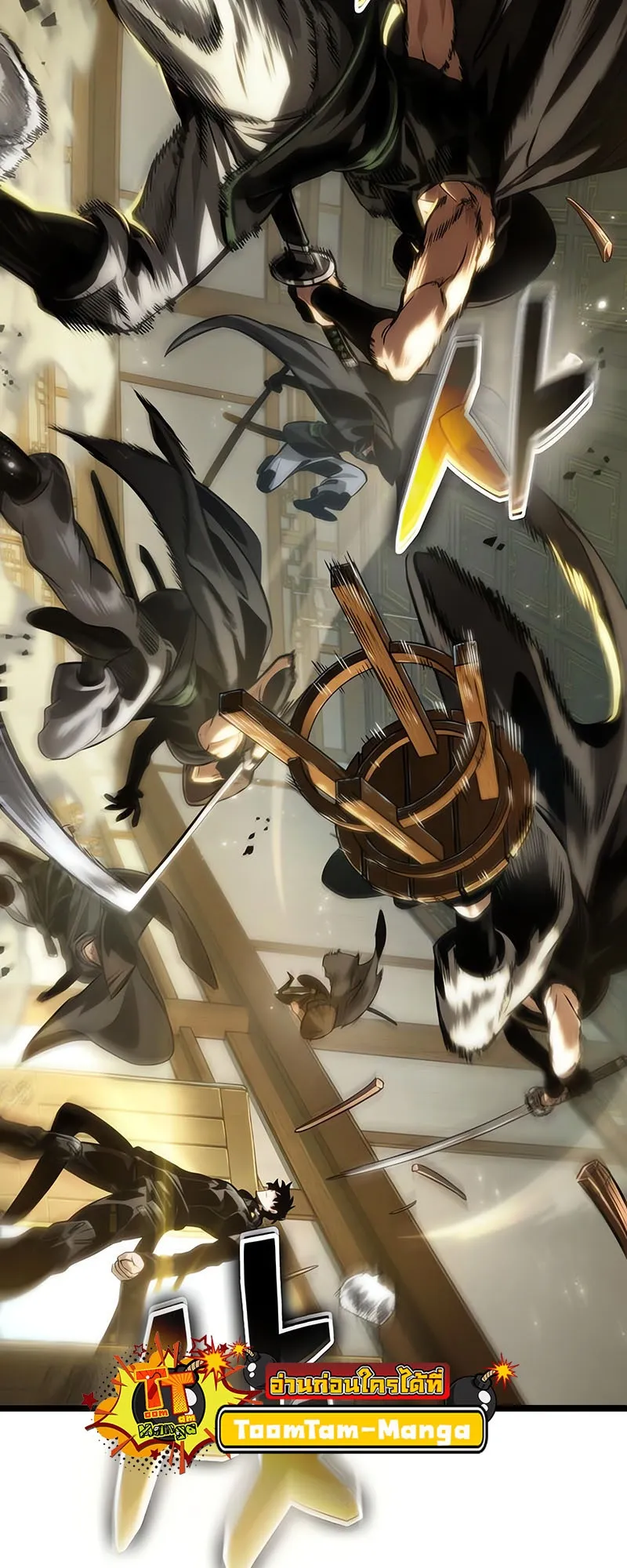 The World After the end โลกหล_งการล_มสลาย ตอนที่ ตอนที่ 141 รูปที่ 47