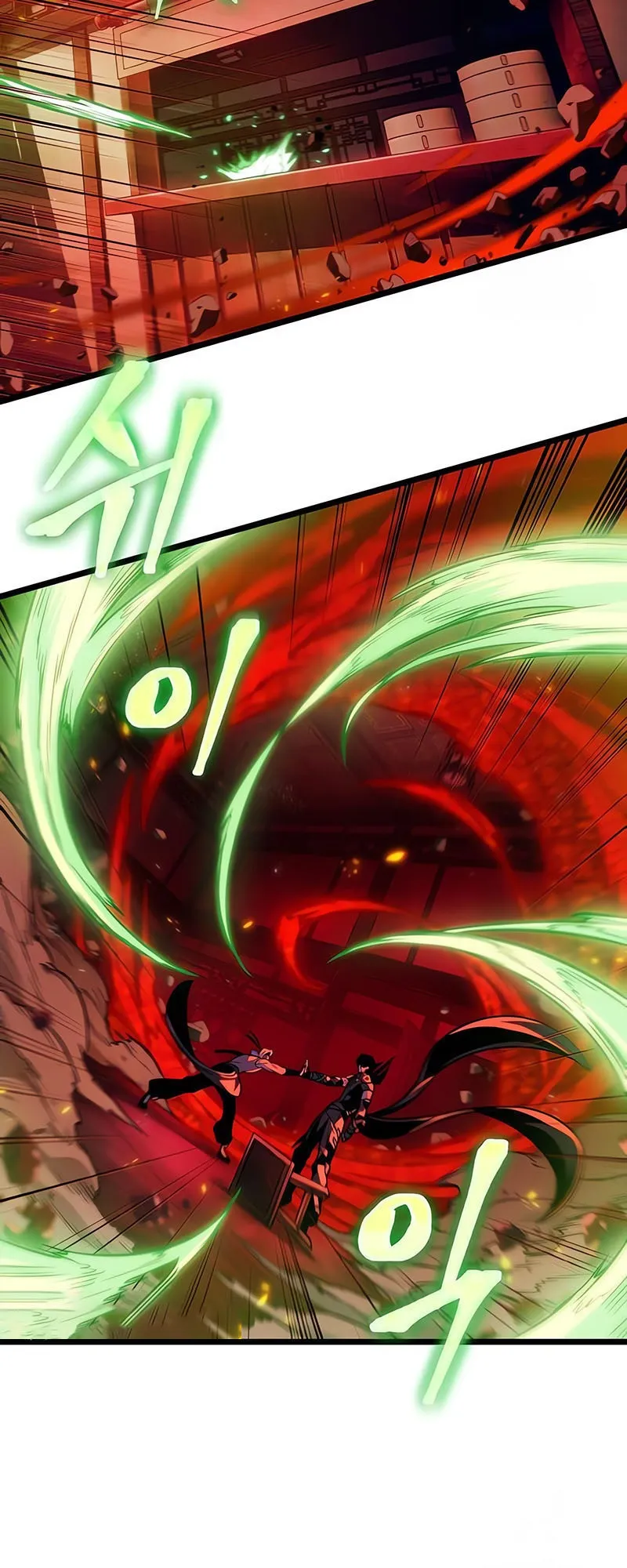 The World After the end โลกหล_งการล_มสลาย ตอนที่ ตอนที่ 141 รูปที่ 67