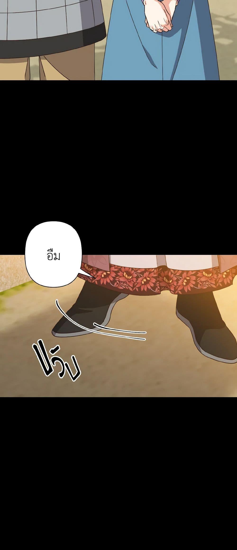 Manga-lc-com อ่านมังงะ อ่านการ์ตูน ออนไลน์ ฟรี Falling Flower, Flowing Water ตอนที่ 1 2 3 4 5 6 7 8 9 10 11 12 13 14 ฟรี ไม่มีโฆษณา Manga-lc - อ่าน มังงะ อ่าน การ์ตูน ออนไลน์ อ่านมังงะ ฟรี