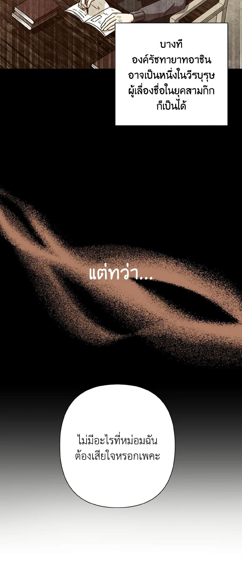 Manga-lc-com อ่านมังงะ อ่านการ์ตูน ออนไลน์ ฟรี Falling Flower, Flowing Water ตอนที่ 1 2 3 4 5 6 7 8 9 10 11 12 13 14 ฟรี ไม่มีโฆษณา Manga-lc - อ่าน มังงะ อ่าน การ์ตูน ออนไลน์ อ่านมังงะ ฟรี