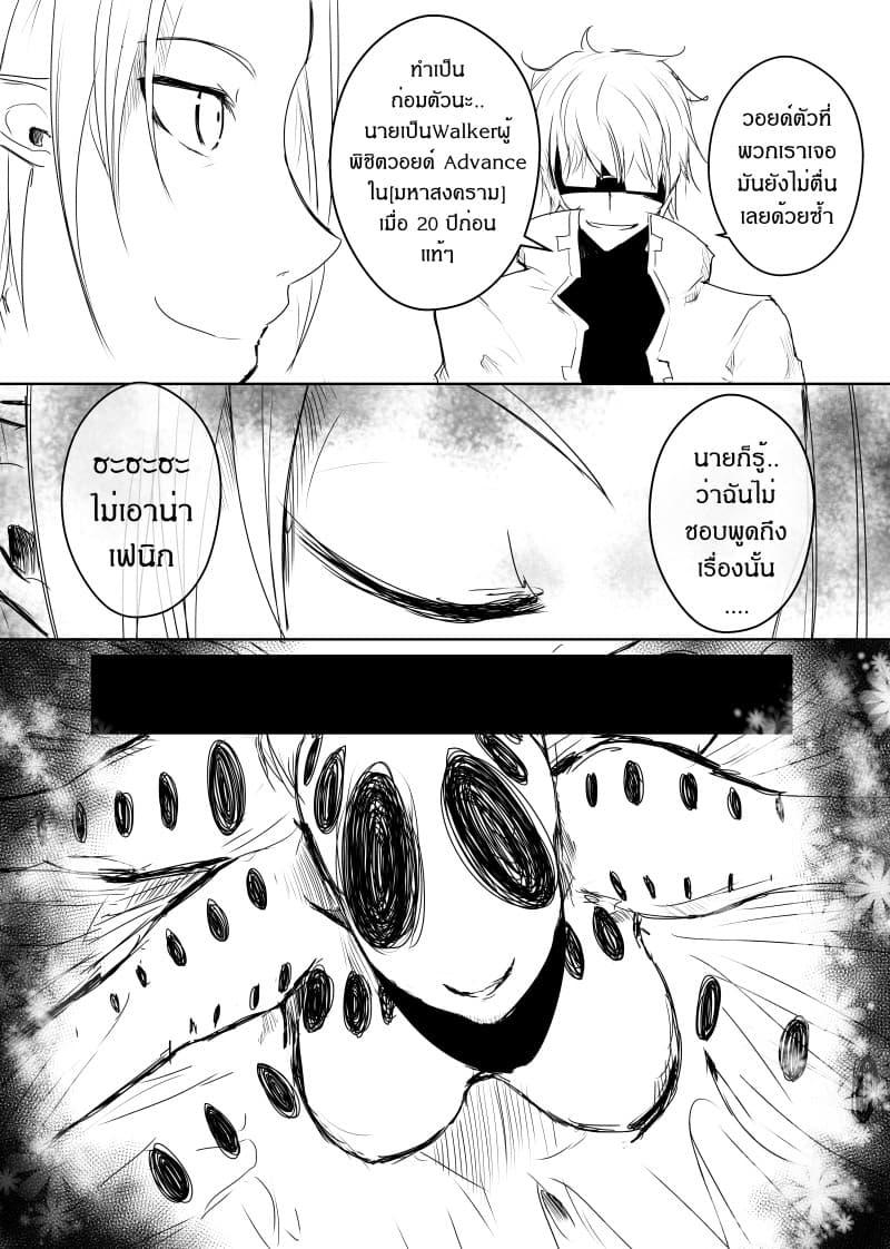 Manga-lc-com อ่านมังงะ อ่านการ์ตูน ออนไลน์ ฟรี Path A waY ตอนที่ 1 2 3 4 5 6 7 8 9 10 11 12 13 14 ฟรี ไม่มีโฆษณา Manga-lc - อ่าน มังงะ อ่าน การ์ตูน ออนไลน์ อ่านมังงะ ฟรี