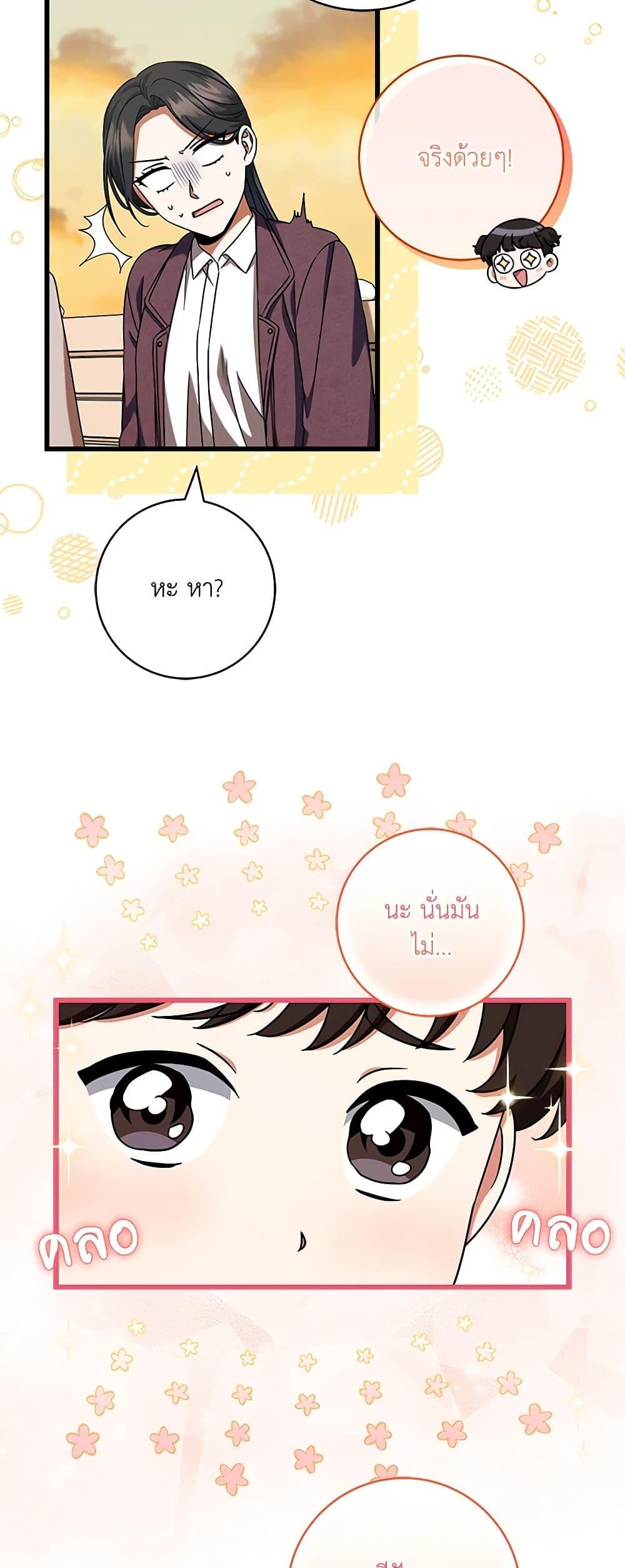 Manga-lc-com อ่านมังงะ อ่านการ์ตูน ออนไลน์ ฟรี Welcome to Dungeon Hotel ตอนที่ 1 2 3 4 5 6 7 8 9 10 11 12 13 14 ฟรี ไม่มีโฆษณา Manga-lc - อ่าน มังงะ อ่าน การ์ตูน ออนไลน์ อ่านมังงะ ฟรี