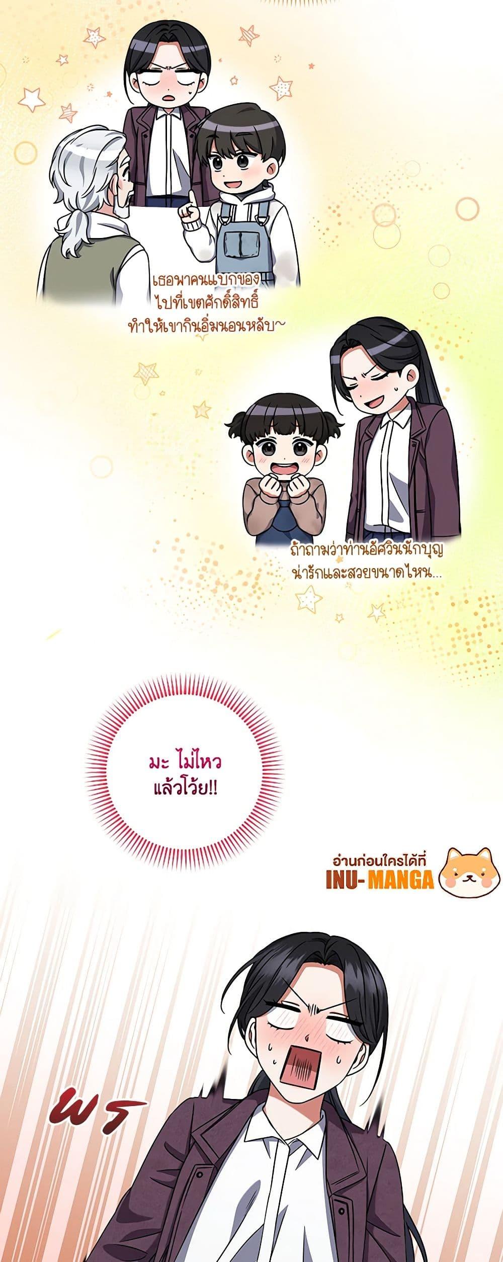 Manga-lc-com อ่านมังงะ อ่านการ์ตูน ออนไลน์ ฟรี Welcome to Dungeon Hotel ตอนที่ 1 2 3 4 5 6 7 8 9 10 11 12 13 14 ฟรี ไม่มีโฆษณา Manga-lc - อ่าน มังงะ อ่าน การ์ตูน ออนไลน์ อ่านมังงะ ฟรี