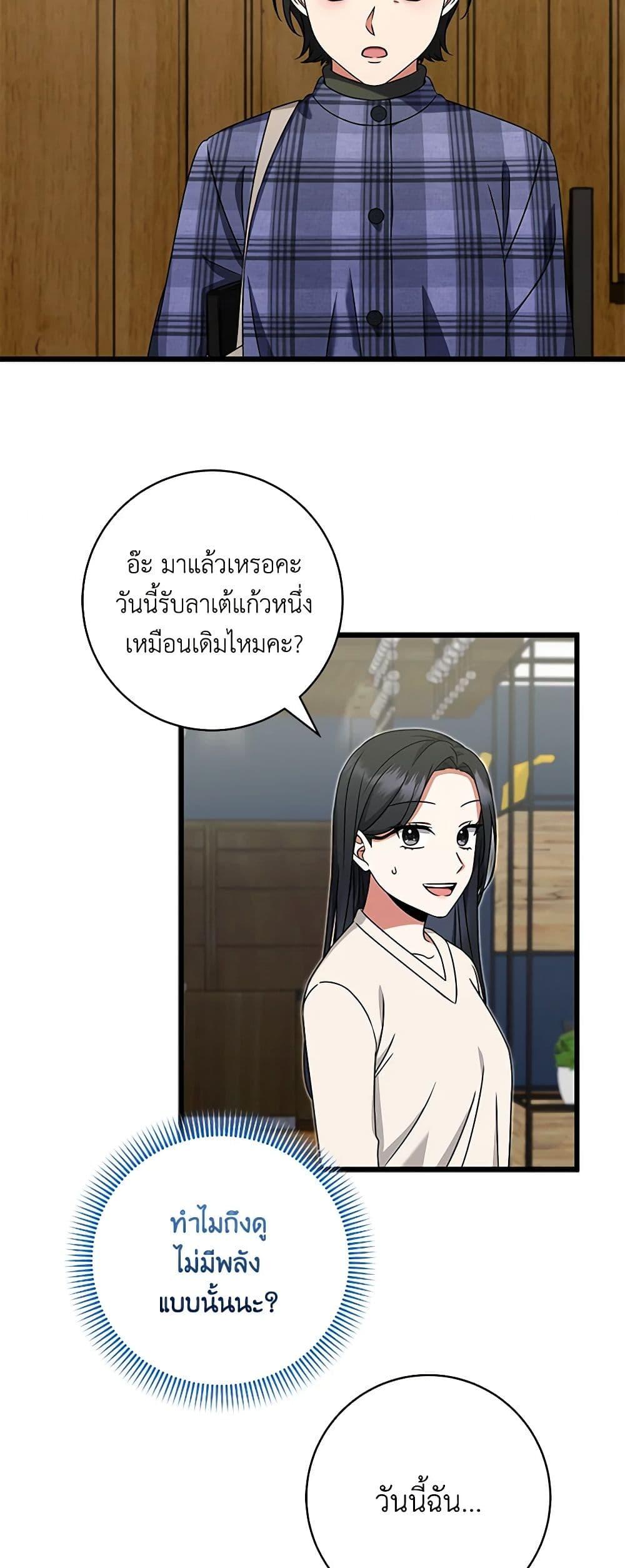 Manga-lc-com อ่านมังงะ อ่านการ์ตูน ออนไลน์ ฟรี Welcome to Dungeon Hotel ตอนที่ 1 2 3 4 5 6 7 8 9 10 11 12 13 14 ฟรี ไม่มีโฆษณา Manga-lc - อ่าน มังงะ อ่าน การ์ตูน ออนไลน์ อ่านมังงะ ฟรี