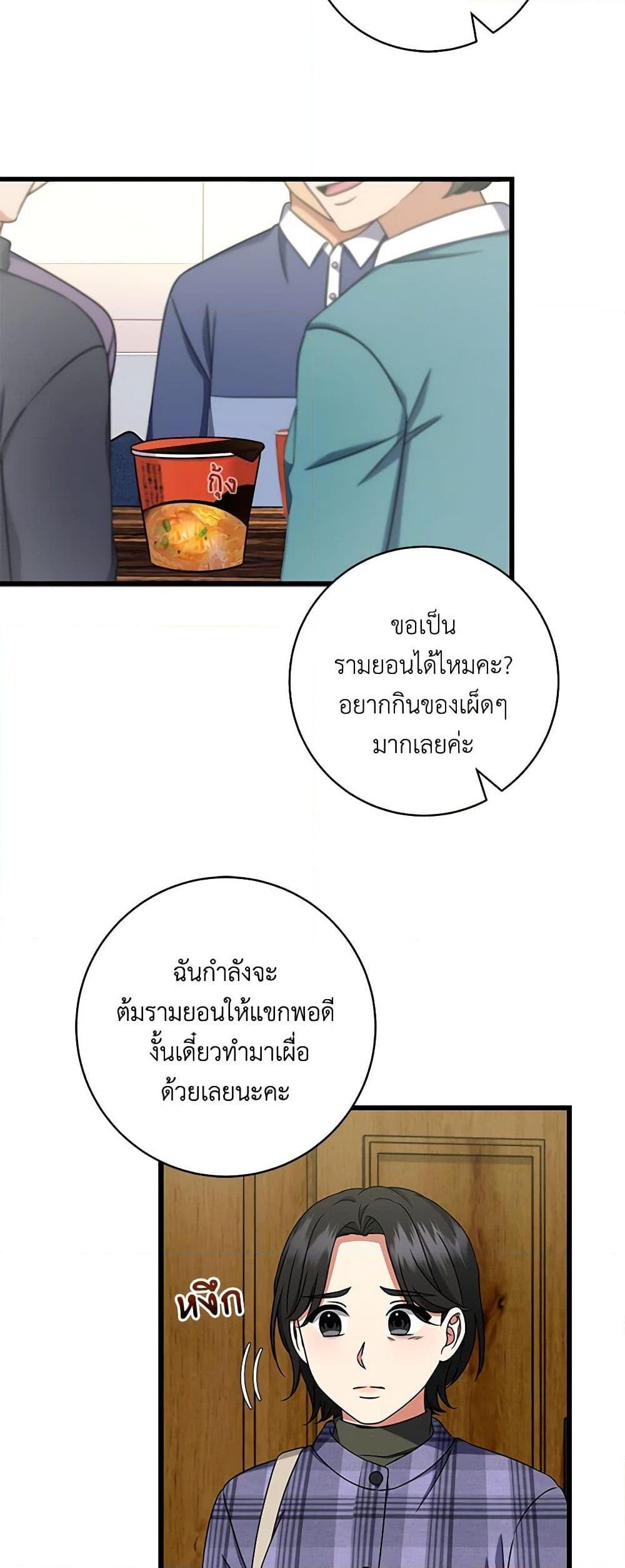 Manga-lc-com อ่านมังงะ อ่านการ์ตูน ออนไลน์ ฟรี Welcome to Dungeon Hotel ตอนที่ 1 2 3 4 5 6 7 8 9 10 11 12 13 14 ฟรี ไม่มีโฆษณา Manga-lc - อ่าน มังงะ อ่าน การ์ตูน ออนไลน์ อ่านมังงะ ฟรี