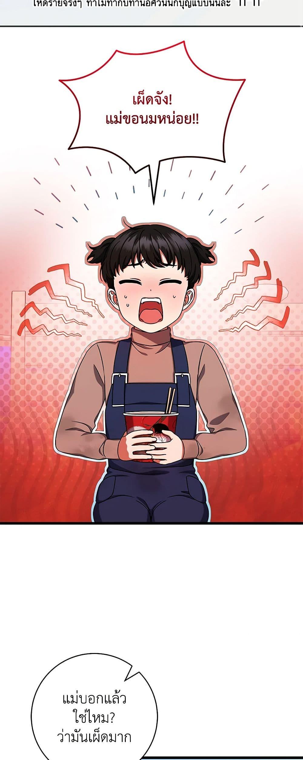 Manga-lc-com อ่านมังงะ อ่านการ์ตูน ออนไลน์ ฟรี Welcome to Dungeon Hotel ตอนที่ 1 2 3 4 5 6 7 8 9 10 11 12 13 14 ฟรี ไม่มีโฆษณา Manga-lc - อ่าน มังงะ อ่าน การ์ตูน ออนไลน์ อ่านมังงะ ฟรี
