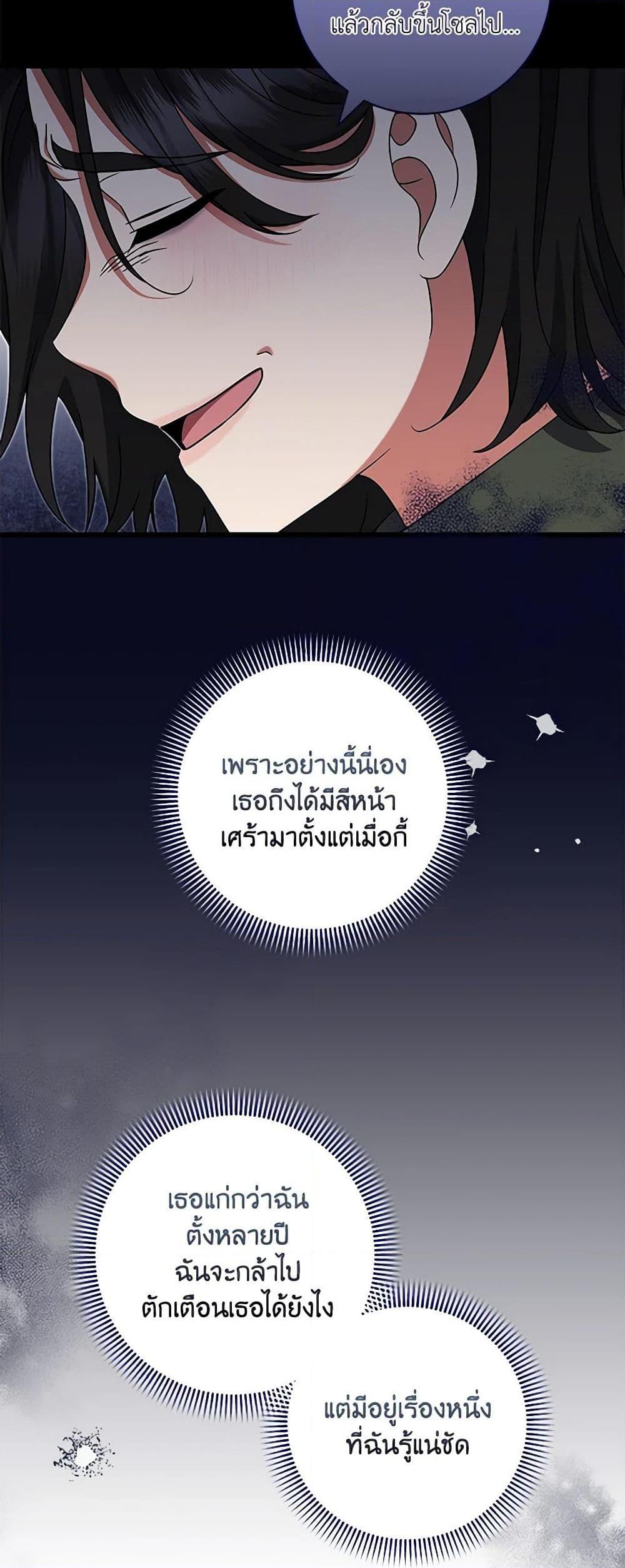 Manga-lc-com อ่านมังงะ อ่านการ์ตูน ออนไลน์ ฟรี Welcome to Dungeon Hotel ตอนที่ 1 2 3 4 5 6 7 8 9 10 11 12 13 14 ฟรี ไม่มีโฆษณา Manga-lc - อ่าน มังงะ อ่าน การ์ตูน ออนไลน์ อ่านมังงะ ฟรี