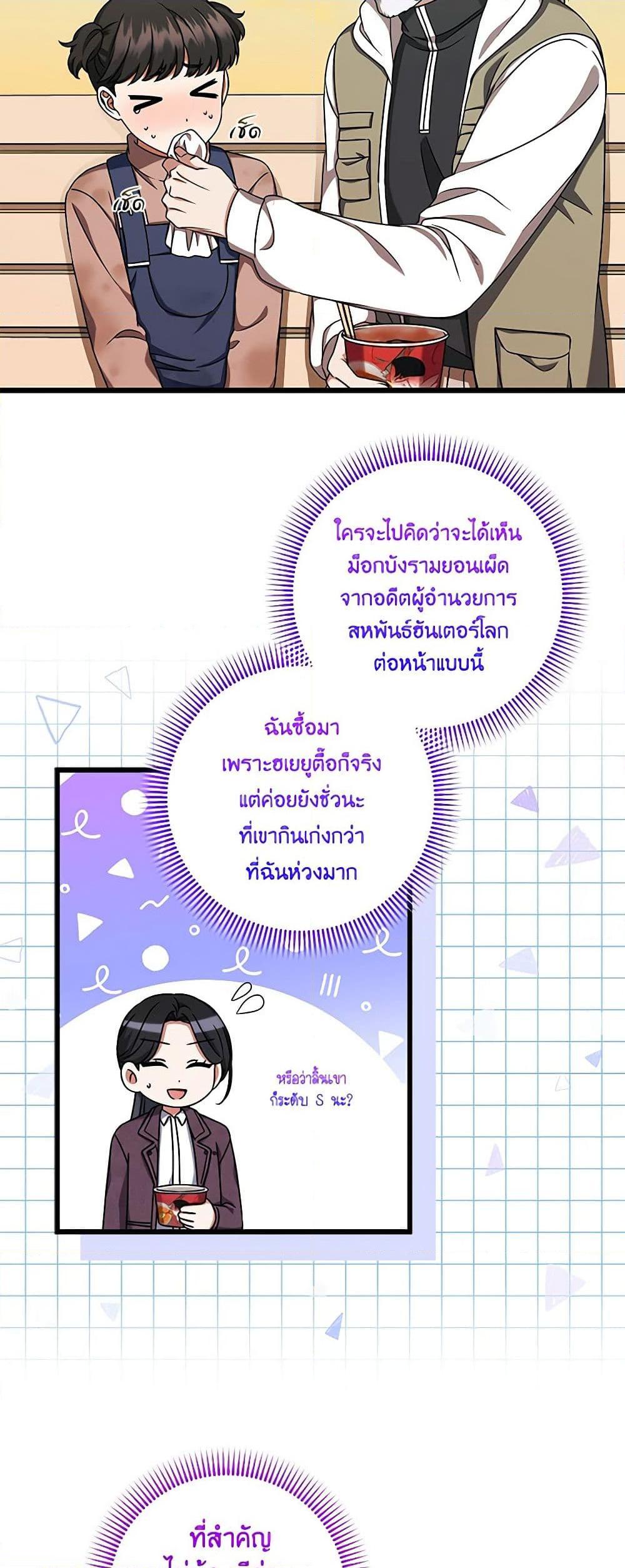 Manga-lc-com อ่านมังงะ อ่านการ์ตูน ออนไลน์ ฟรี Welcome to Dungeon Hotel ตอนที่ 1 2 3 4 5 6 7 8 9 10 11 12 13 14 ฟรี ไม่มีโฆษณา Manga-lc - อ่าน มังงะ อ่าน การ์ตูน ออนไลน์ อ่านมังงะ ฟรี