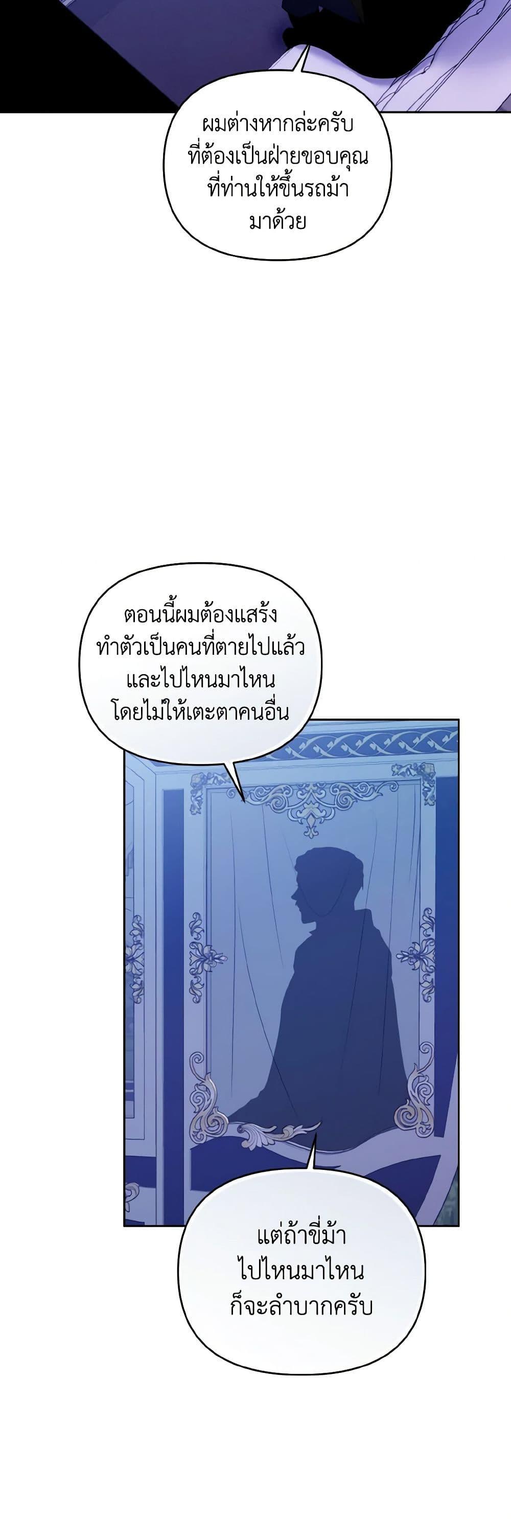 Manga-lc-com อ่านมังงะ อ่านการ์ตูน ออนไลน์ ฟรี I’m the Master of This Life ตอนที่ 1 2 3 4 5 6 7 8 9 10 11 12 13 14 ฟรี ไม่มีโฆษณา Manga-lc - อ่าน มังงะ อ่าน การ์ตูน ออนไลน์ อ่านมังงะ ฟรี