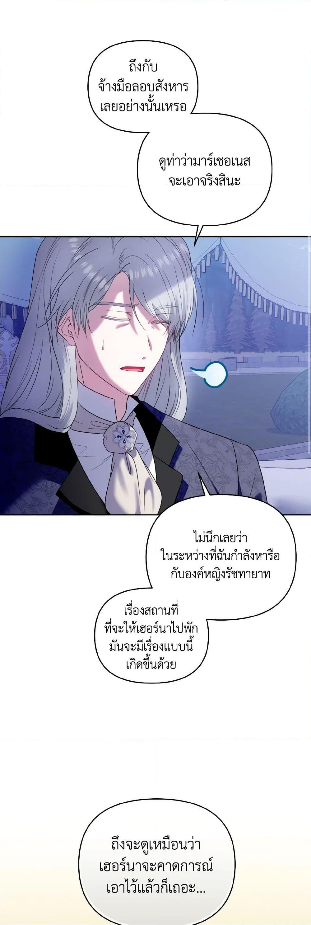Manga-lc-com อ่านมังงะ อ่านการ์ตูน ออนไลน์ ฟรี I’m the Master of This Life ตอนที่ 1 2 3 4 5 6 7 8 9 10 11 12 13 14 ฟรี ไม่มีโฆษณา Manga-lc - อ่าน มังงะ อ่าน การ์ตูน ออนไลน์ อ่านมังงะ ฟรี