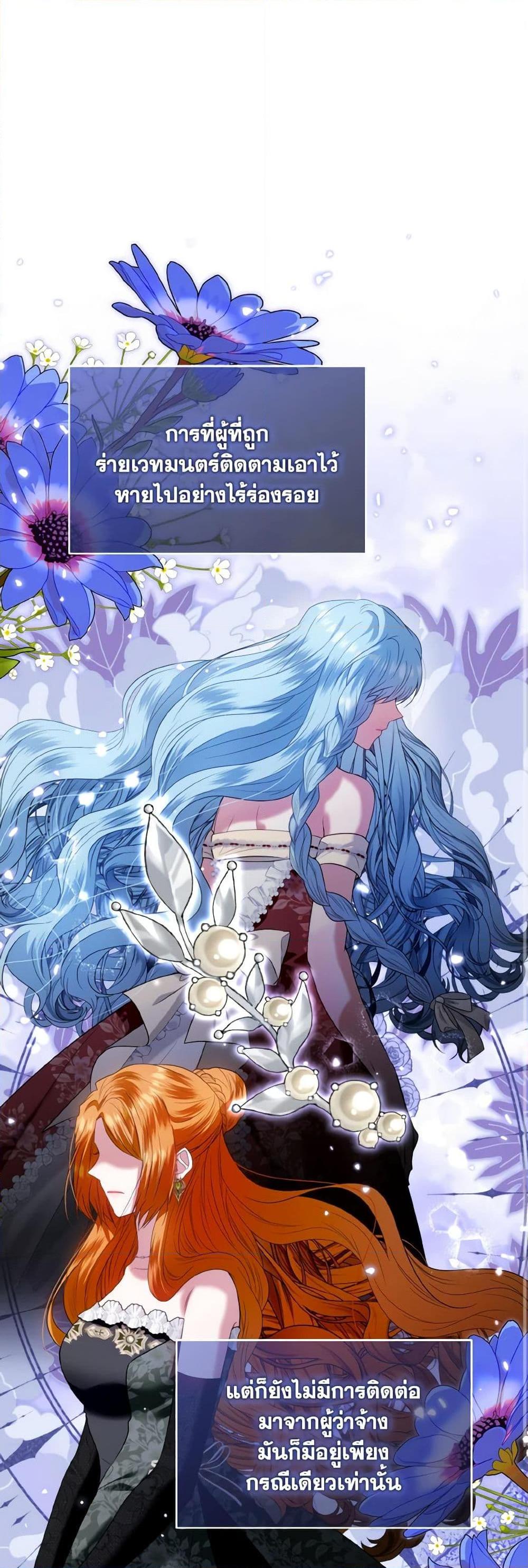 Manga-lc-com อ่านมังงะ อ่านการ์ตูน ออนไลน์ ฟรี I’m the Master of This Life ตอนที่ 1 2 3 4 5 6 7 8 9 10 11 12 13 14 ฟรี ไม่มีโฆษณา Manga-lc - อ่าน มังงะ อ่าน การ์ตูน ออนไลน์ อ่านมังงะ ฟรี