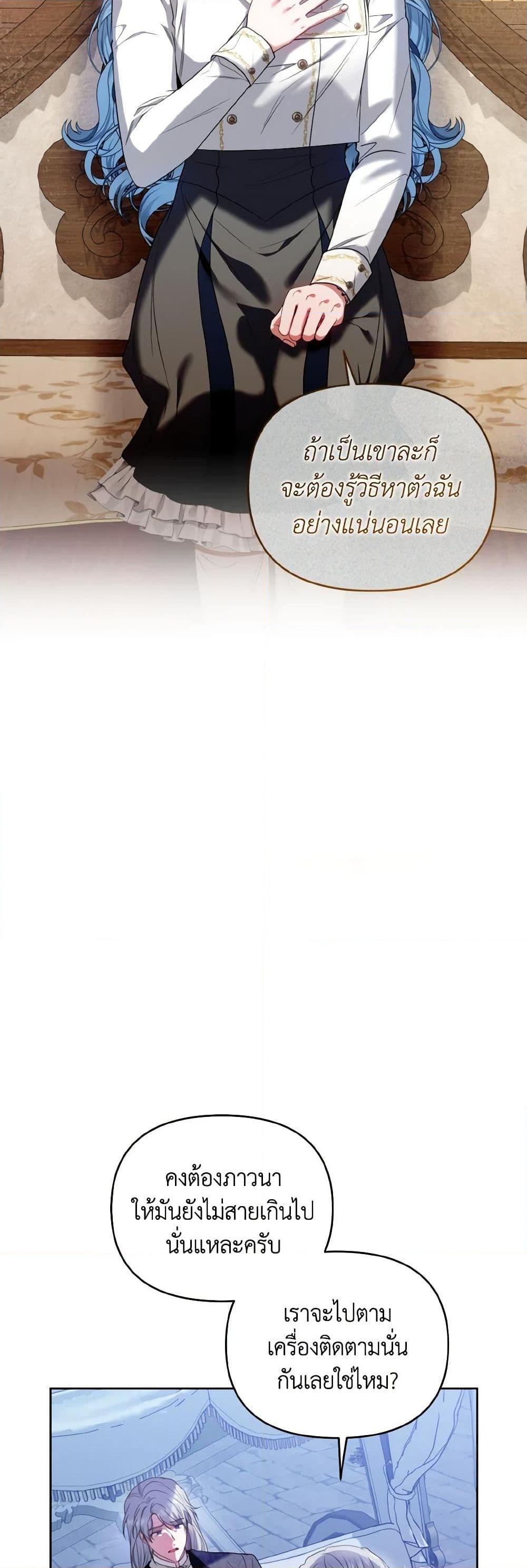 Manga-lc-com อ่านมังงะ อ่านการ์ตูน ออนไลน์ ฟรี I’m the Master of This Life ตอนที่ 1 2 3 4 5 6 7 8 9 10 11 12 13 14 ฟรี ไม่มีโฆษณา Manga-lc - อ่าน มังงะ อ่าน การ์ตูน ออนไลน์ อ่านมังงะ ฟรี