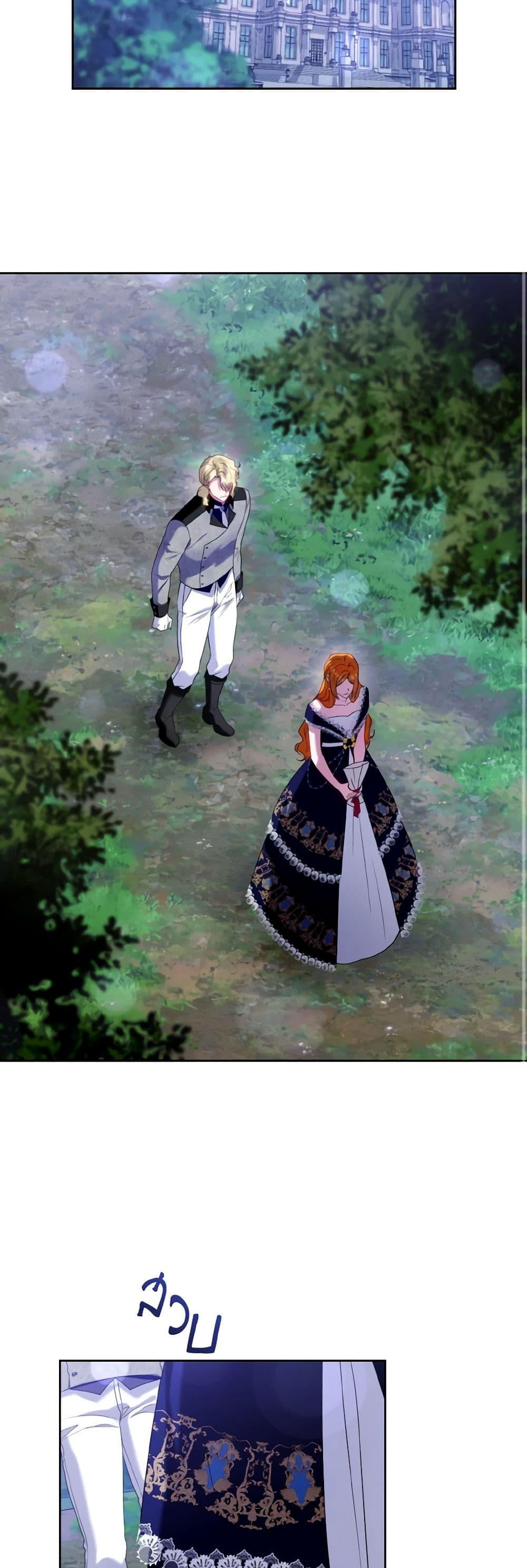 Manga-lc-com อ่านมังงะ อ่านการ์ตูน ออนไลน์ ฟรี I’m the Master of This Life ตอนที่ 1 2 3 4 5 6 7 8 9 10 11 12 13 14 ฟรี ไม่มีโฆษณา Manga-lc - อ่าน มังงะ อ่าน การ์ตูน ออนไลน์ อ่านมังงะ ฟรี