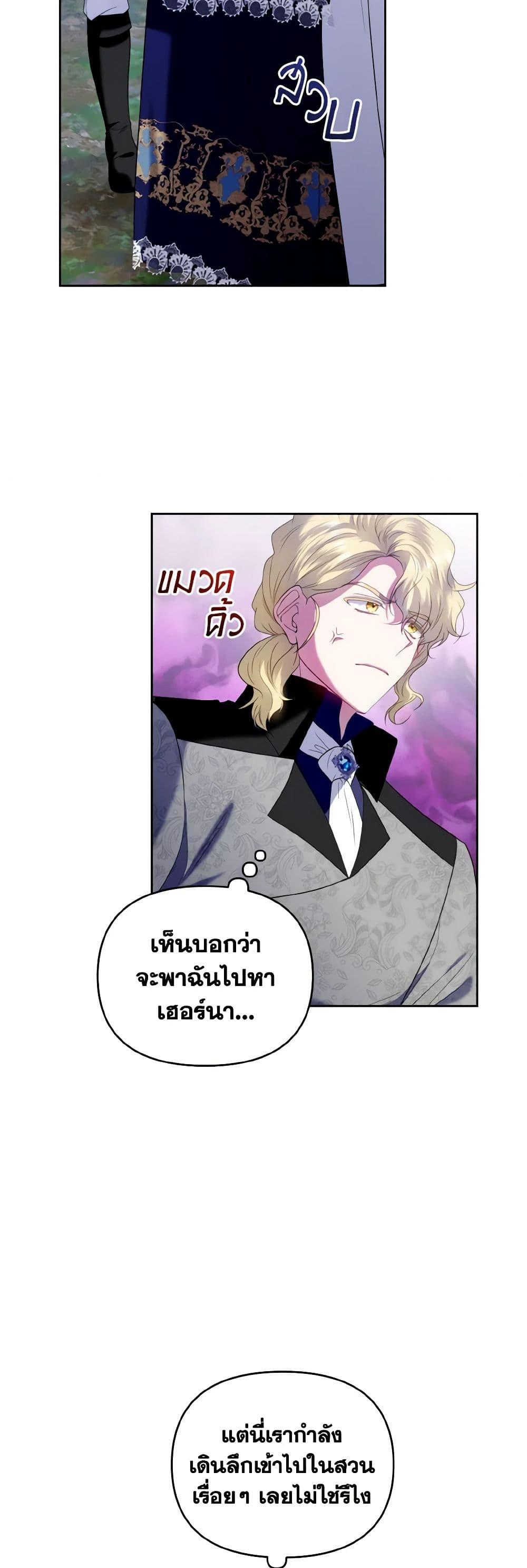 Manga-lc-com อ่านมังงะ อ่านการ์ตูน ออนไลน์ ฟรี I’m the Master of This Life ตอนที่ 1 2 3 4 5 6 7 8 9 10 11 12 13 14 ฟรี ไม่มีโฆษณา Manga-lc - อ่าน มังงะ อ่าน การ์ตูน ออนไลน์ อ่านมังงะ ฟรี